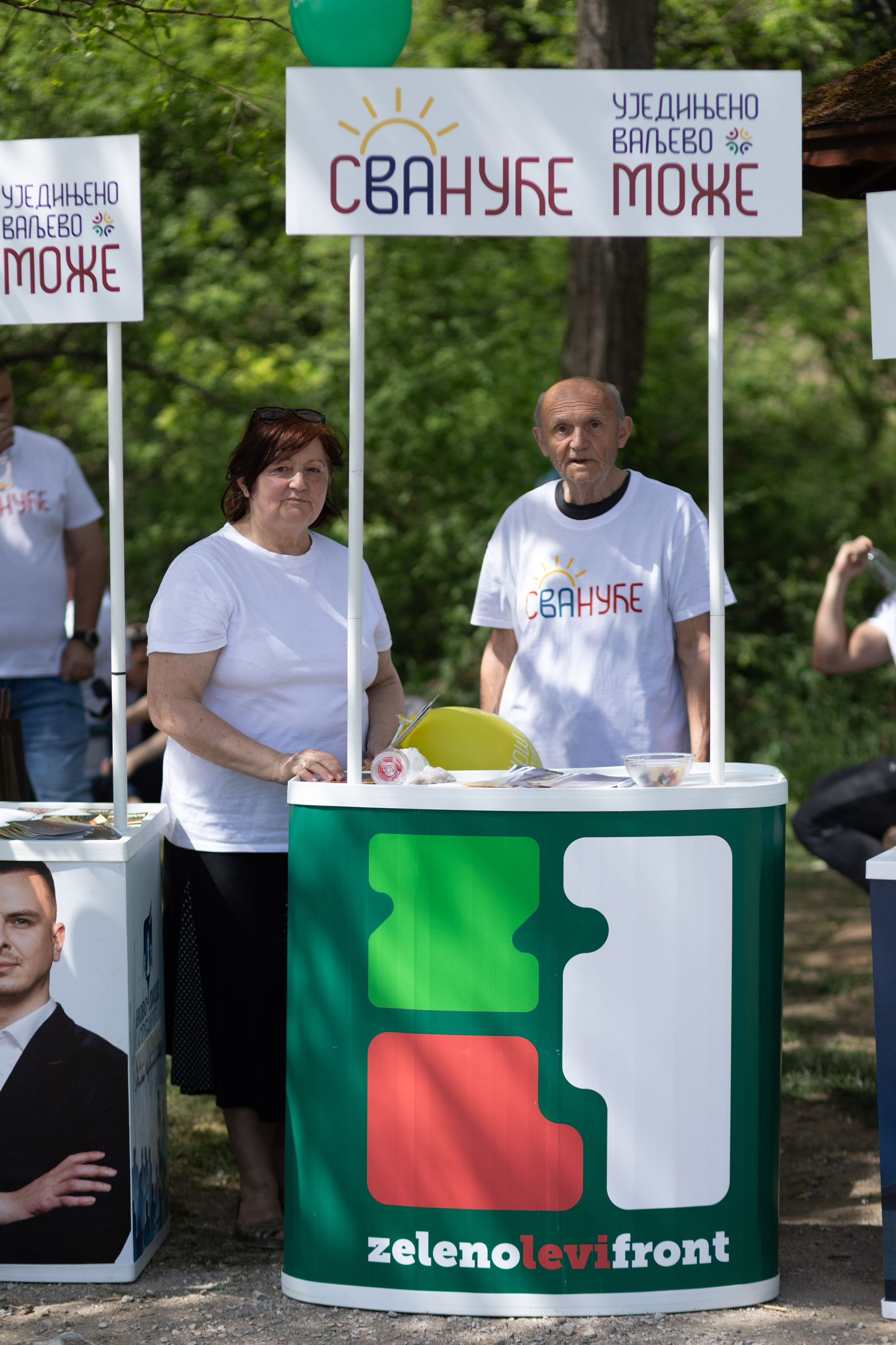 ПОЧЕЛО ЈЕ! СЈАЈАН ШТАНД НА ГРАДЦУ И ОПТИМИСТИЧАН ПОЧЕТАК ДИРЕКТНЕ КАМПАЊЕ. Уједињено Ваљево Може