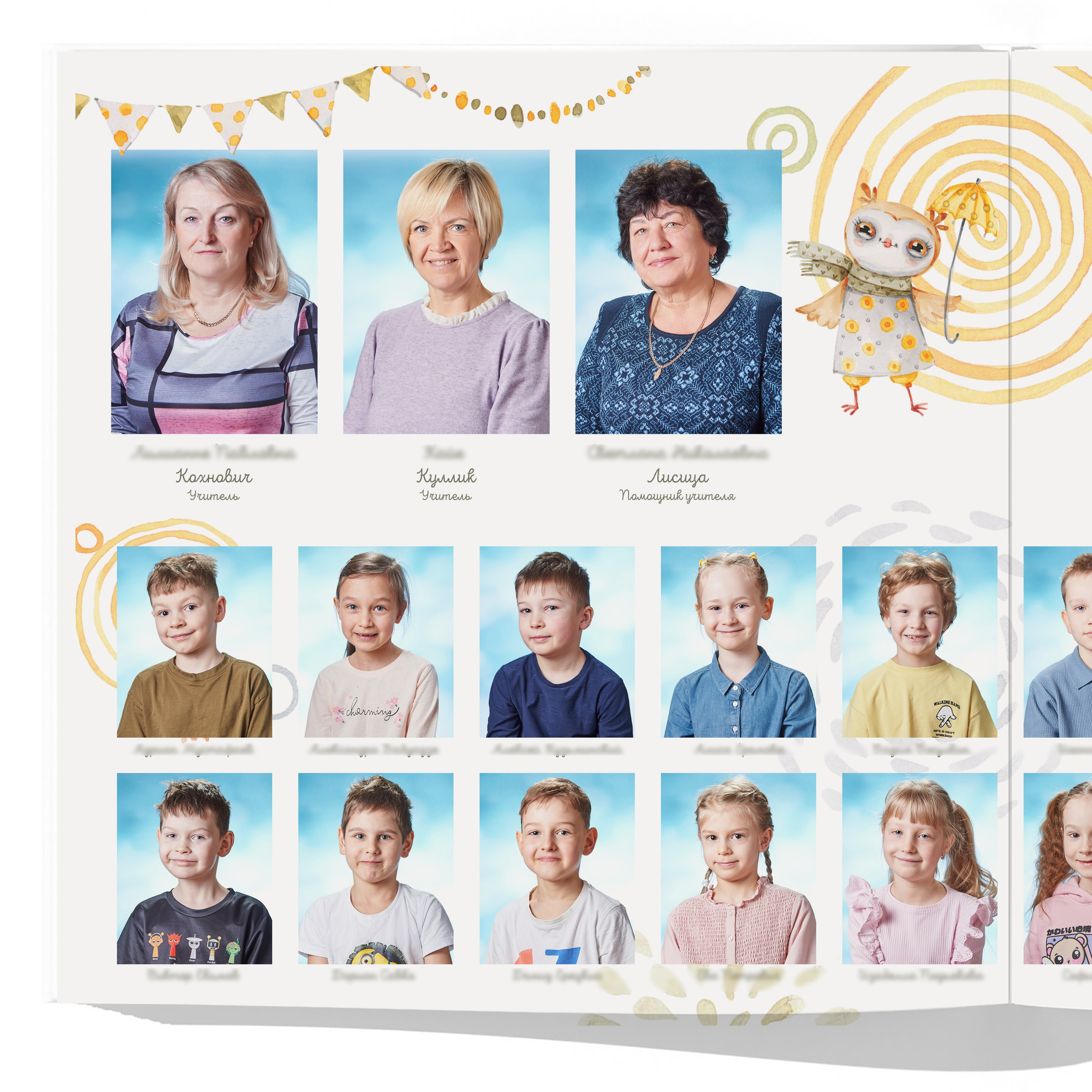 Портреты воспитателей детского сада