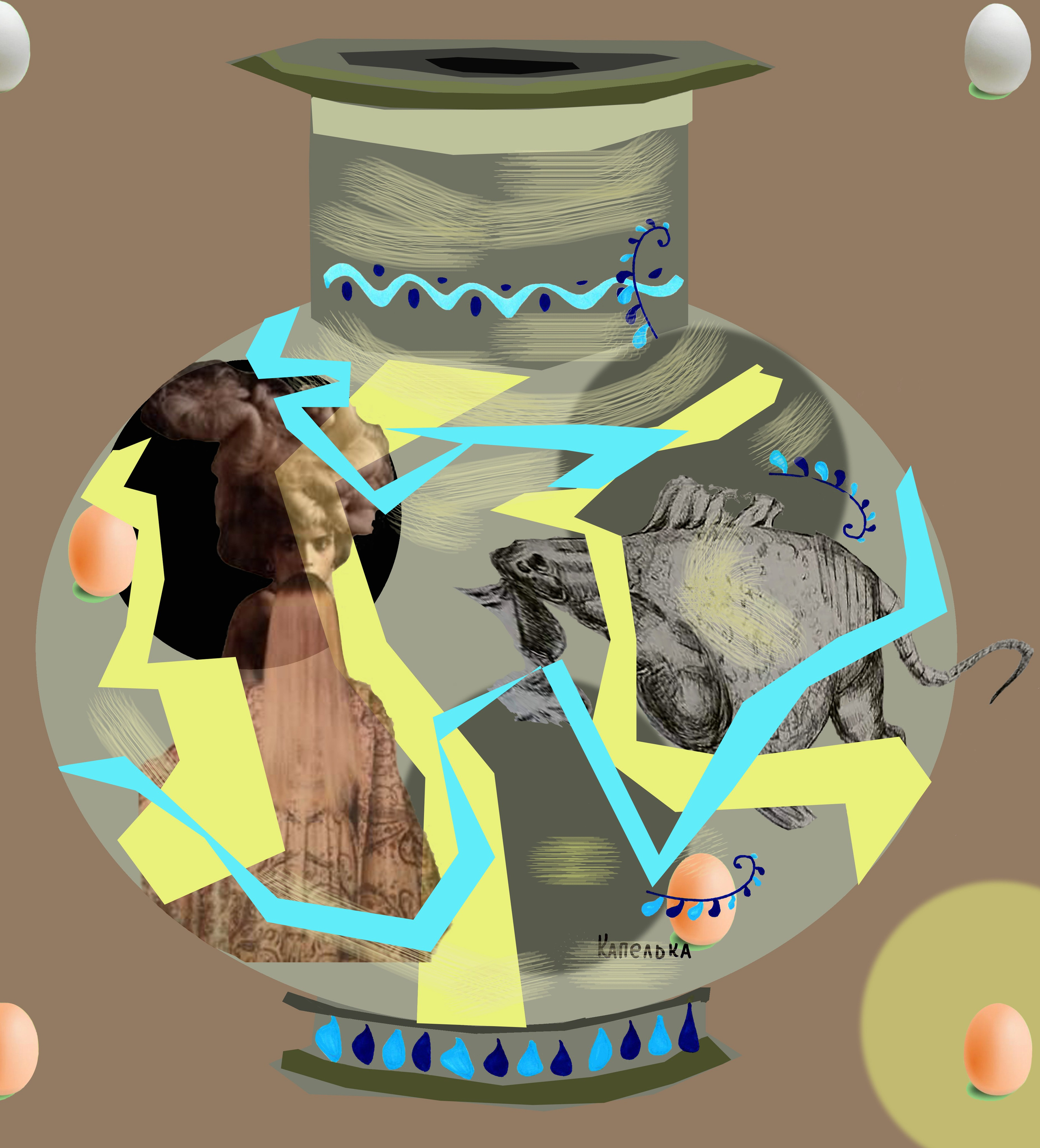 All that remains after you. Leni Smoragdova | Transaction Art Universe | Conceptual Art