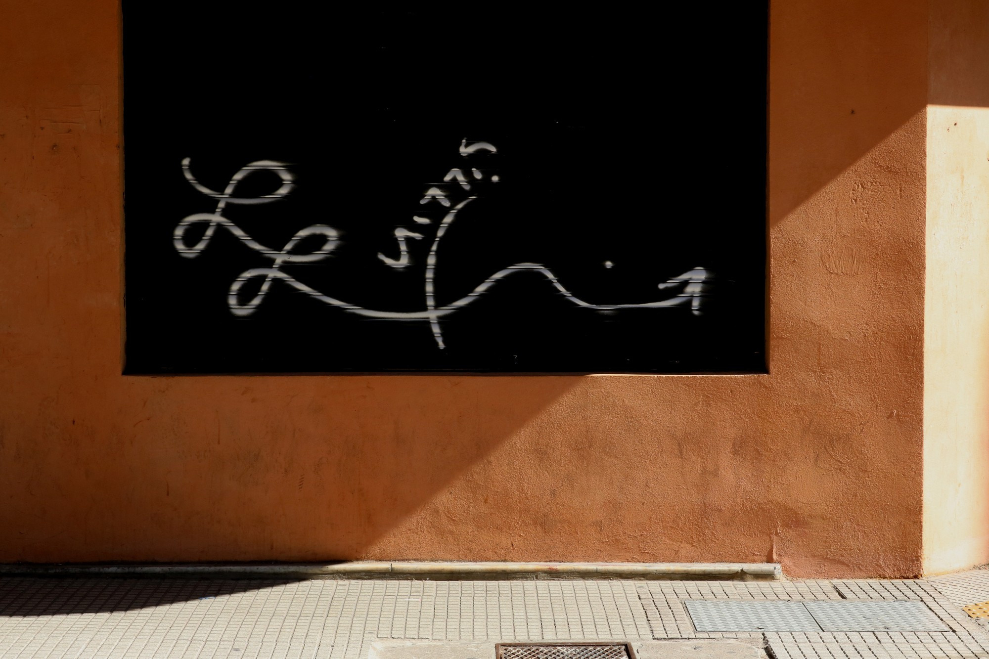 Alicia: fotografía artística y escritura creativa en Asturias