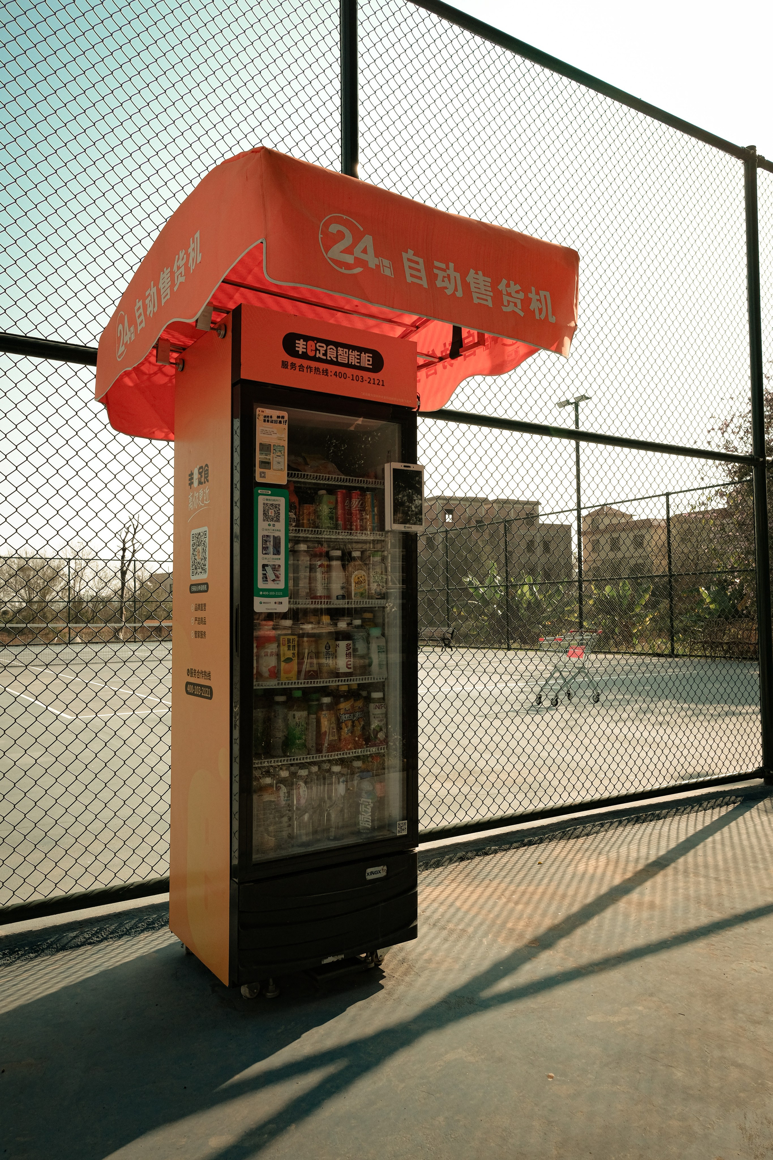 Water Vending Machine and Tennis Court