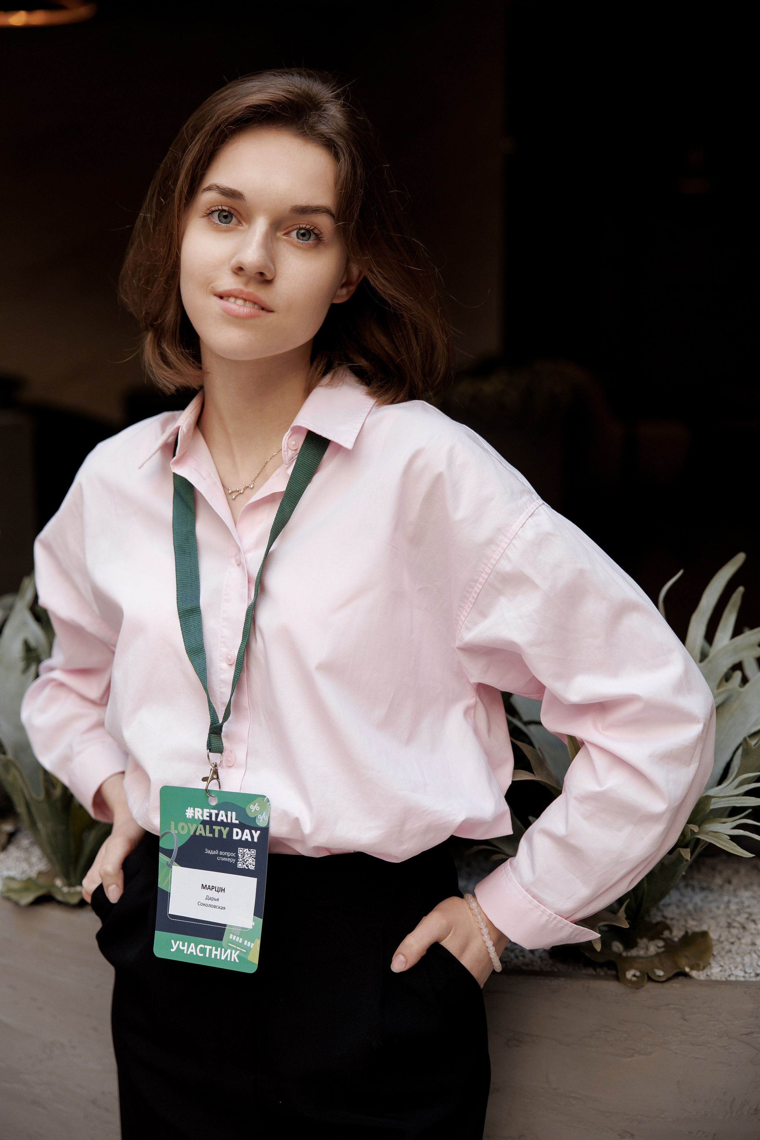 RETAIL LOYALTY DAY. Свадебный фотограф Каледич Тимофей