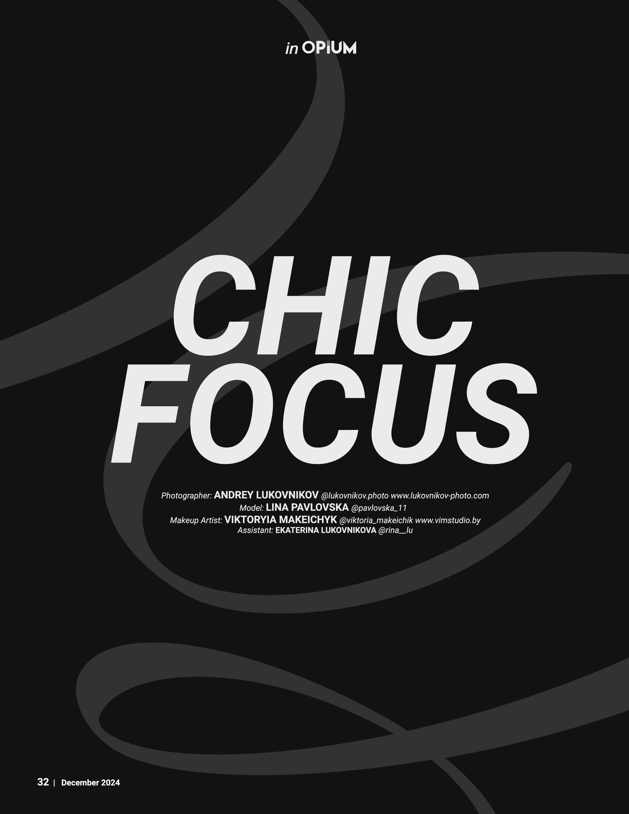 Студийная фотосессия с импульсным и постоянным светом — Фотограф в Торревьехе