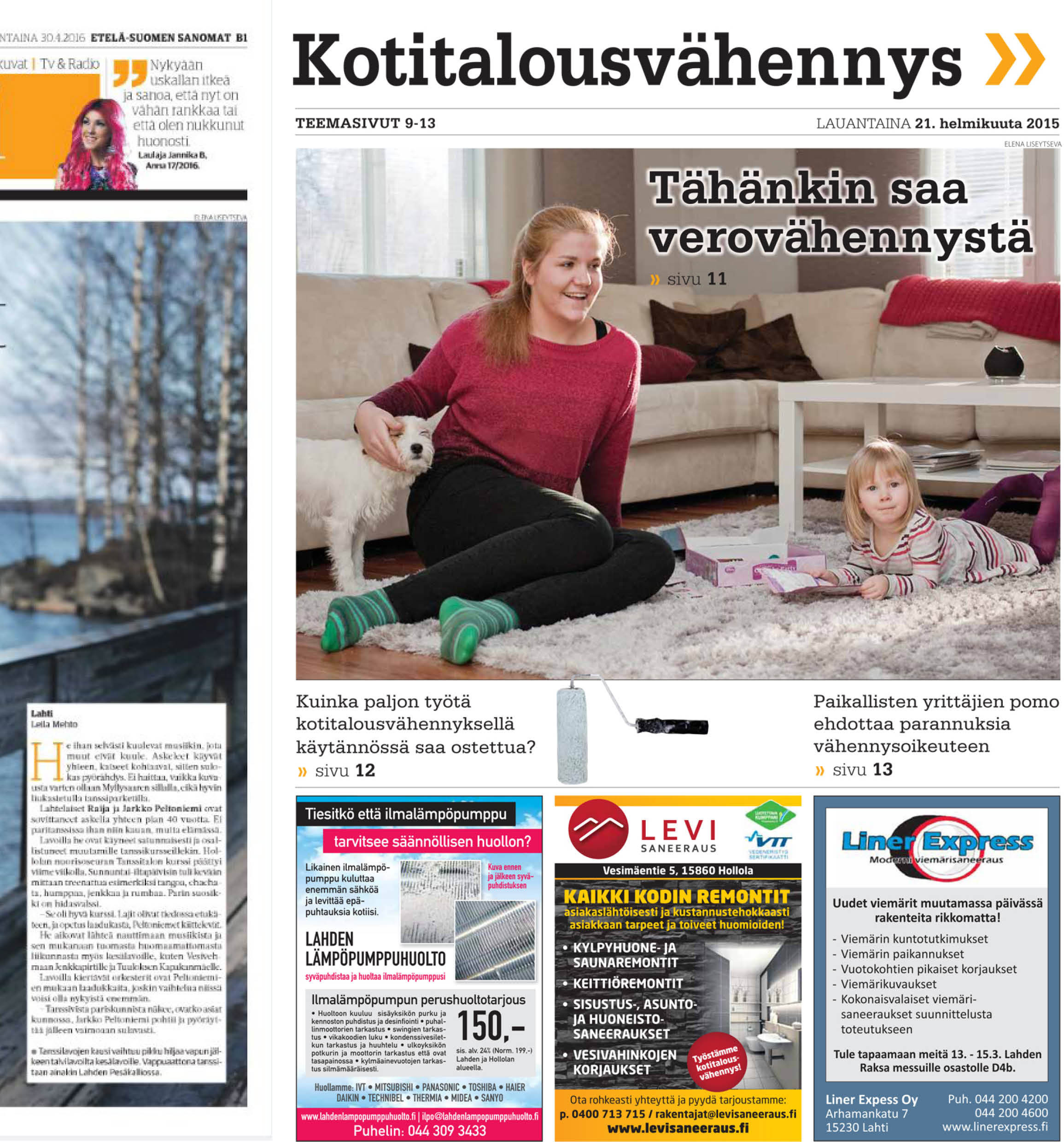 Lehdelle. Valokuvaaja Lahti, Helsinki Elena Salonen