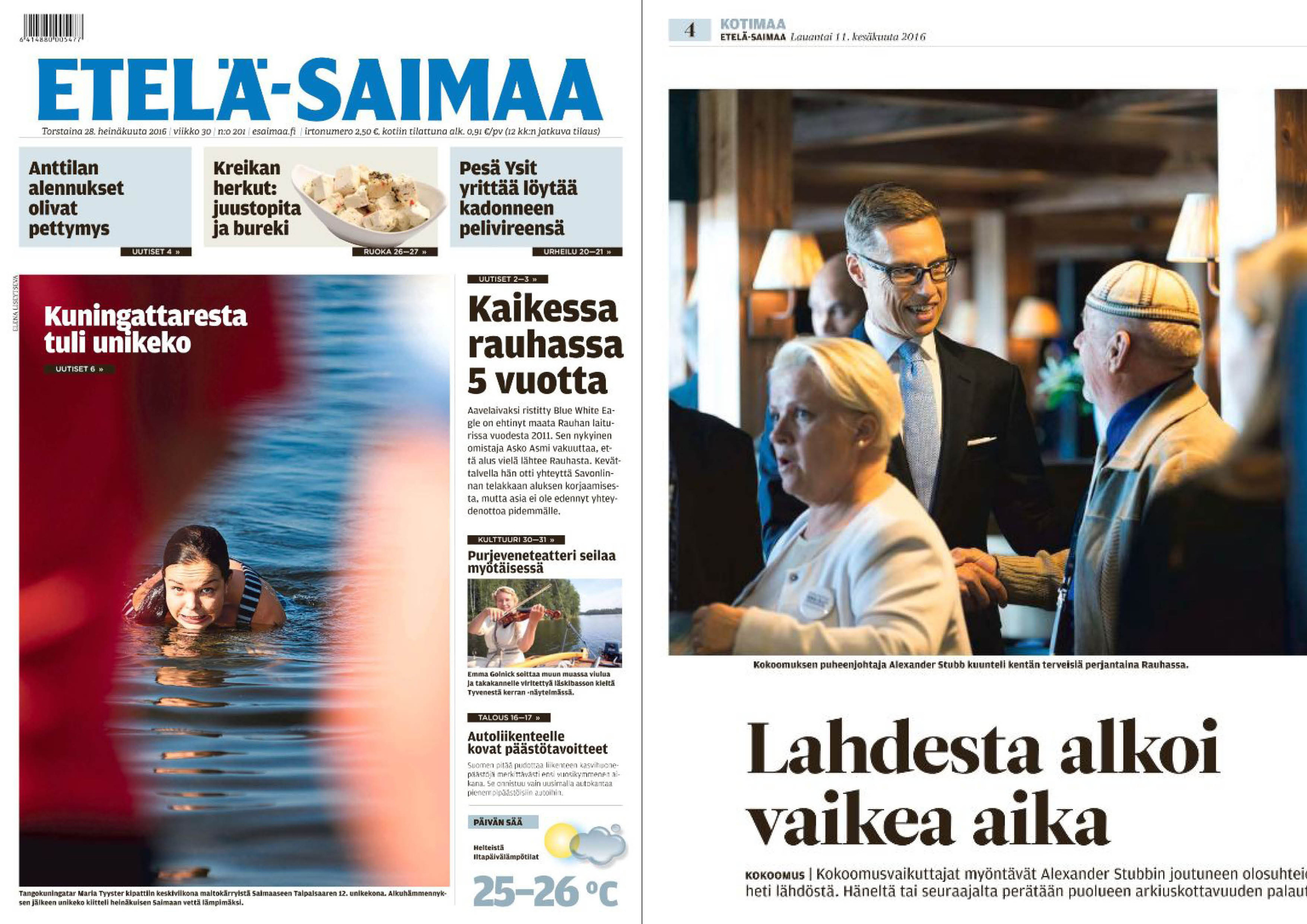 Lehdelle. Valokuvaaja Lahti, Helsinki Elena Salonen