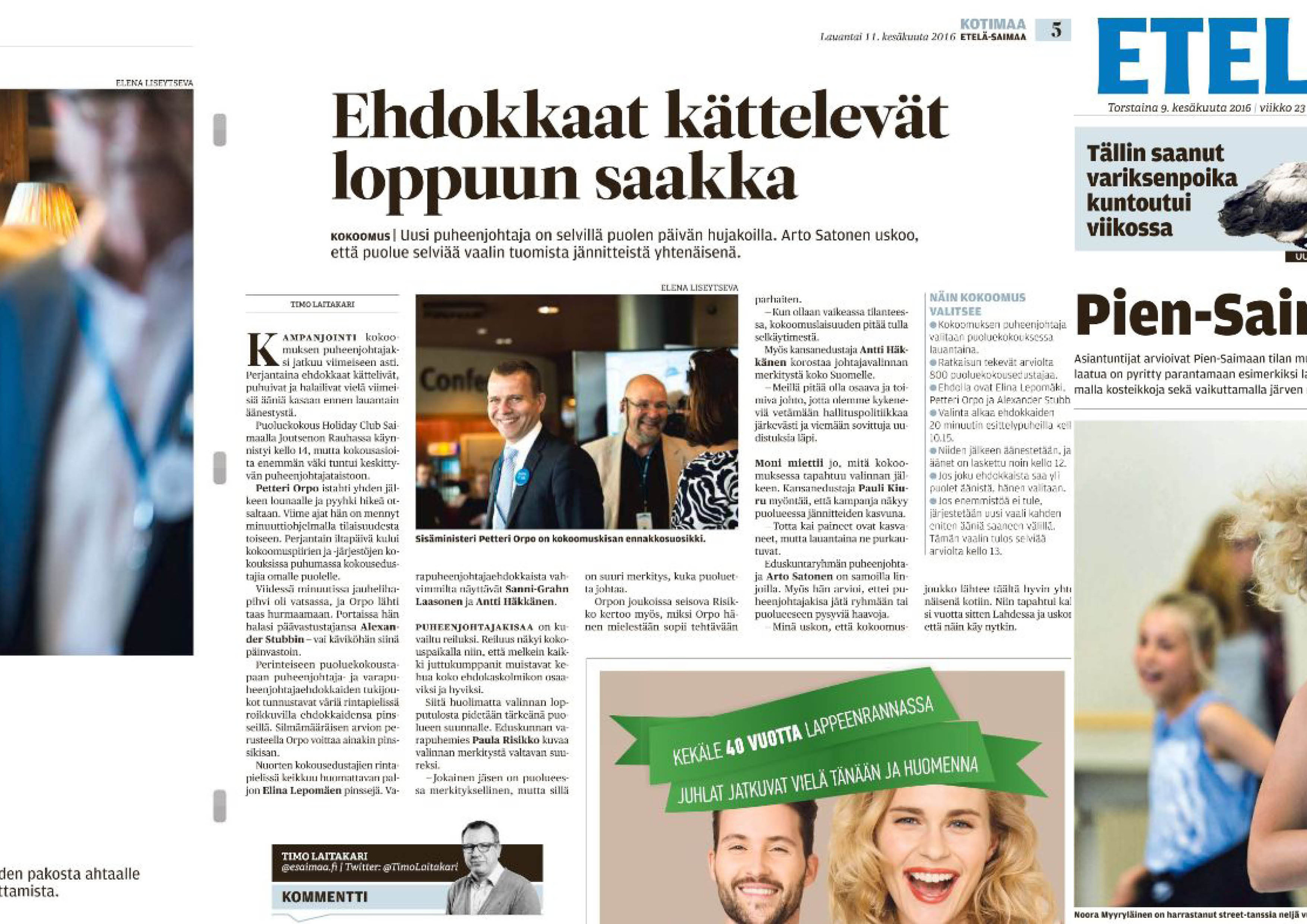 Lehdelle. Valokuvaaja Lahti, Helsinki Elena Salonen