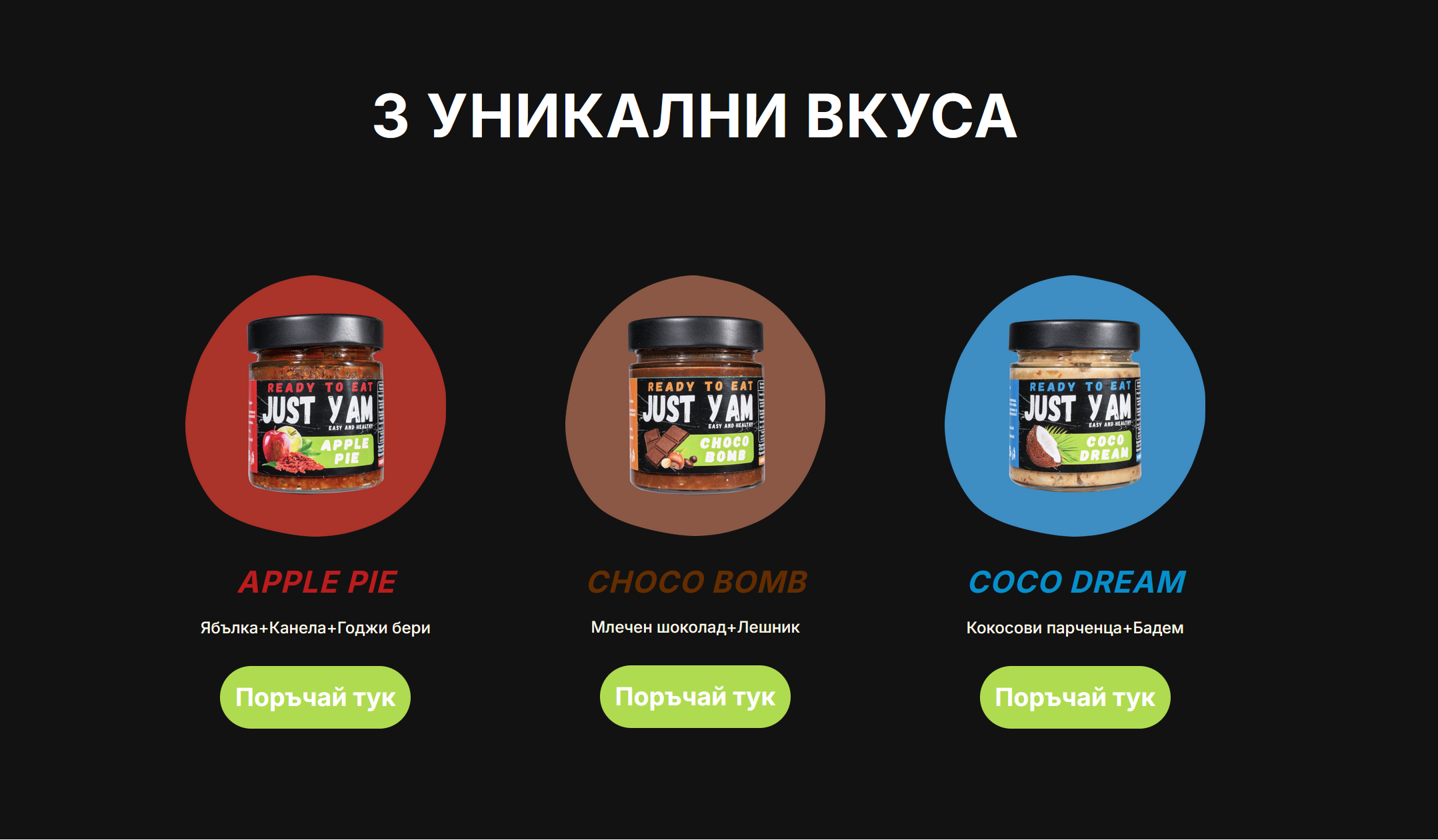 «Plovdiv Hills in MARKOVO» е състезание по планинско бягане