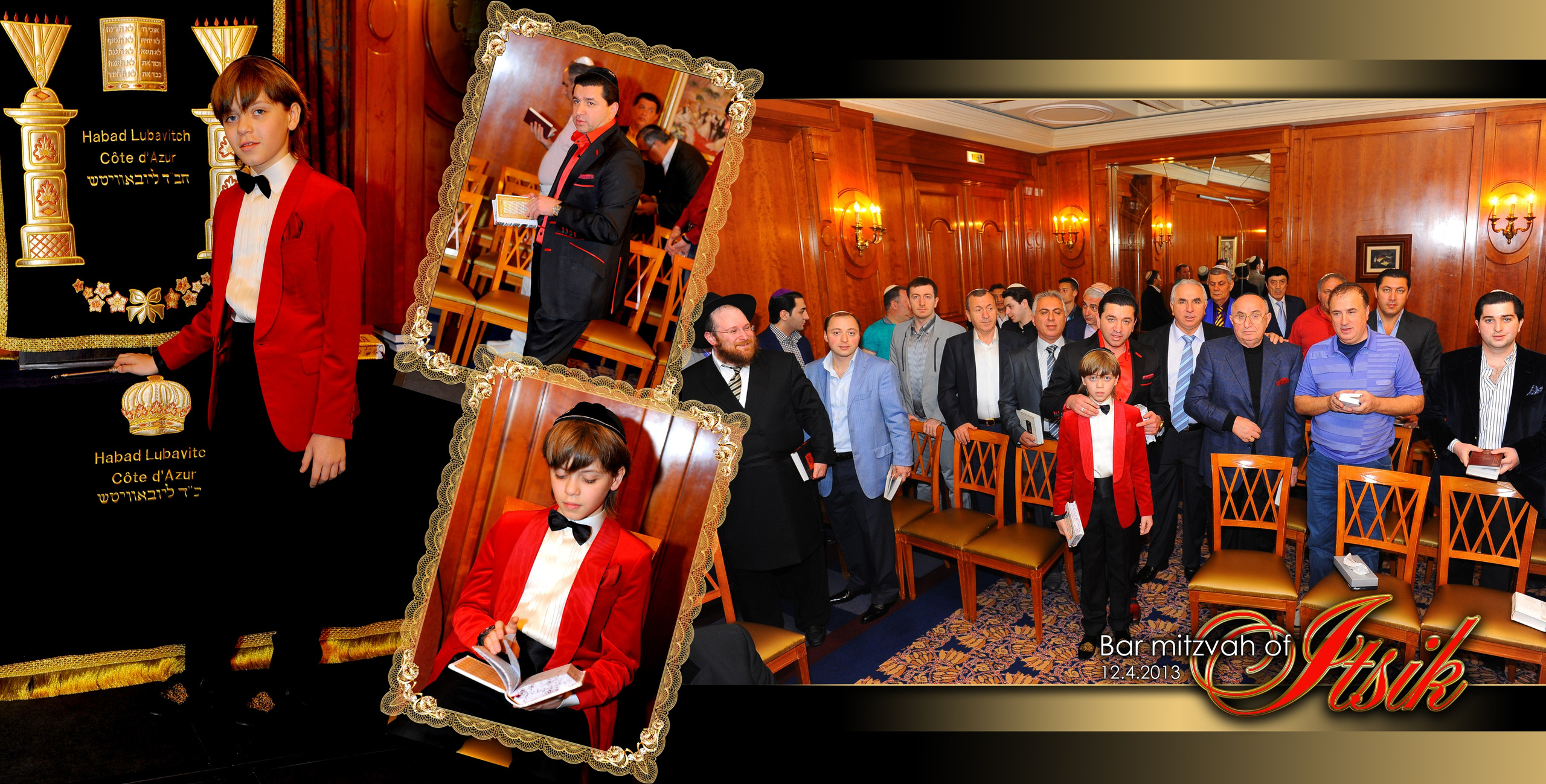 Itzik בר מצווה כותל של איציק. Фотографы на свадьбы и мероприятия Студия «Шалом»