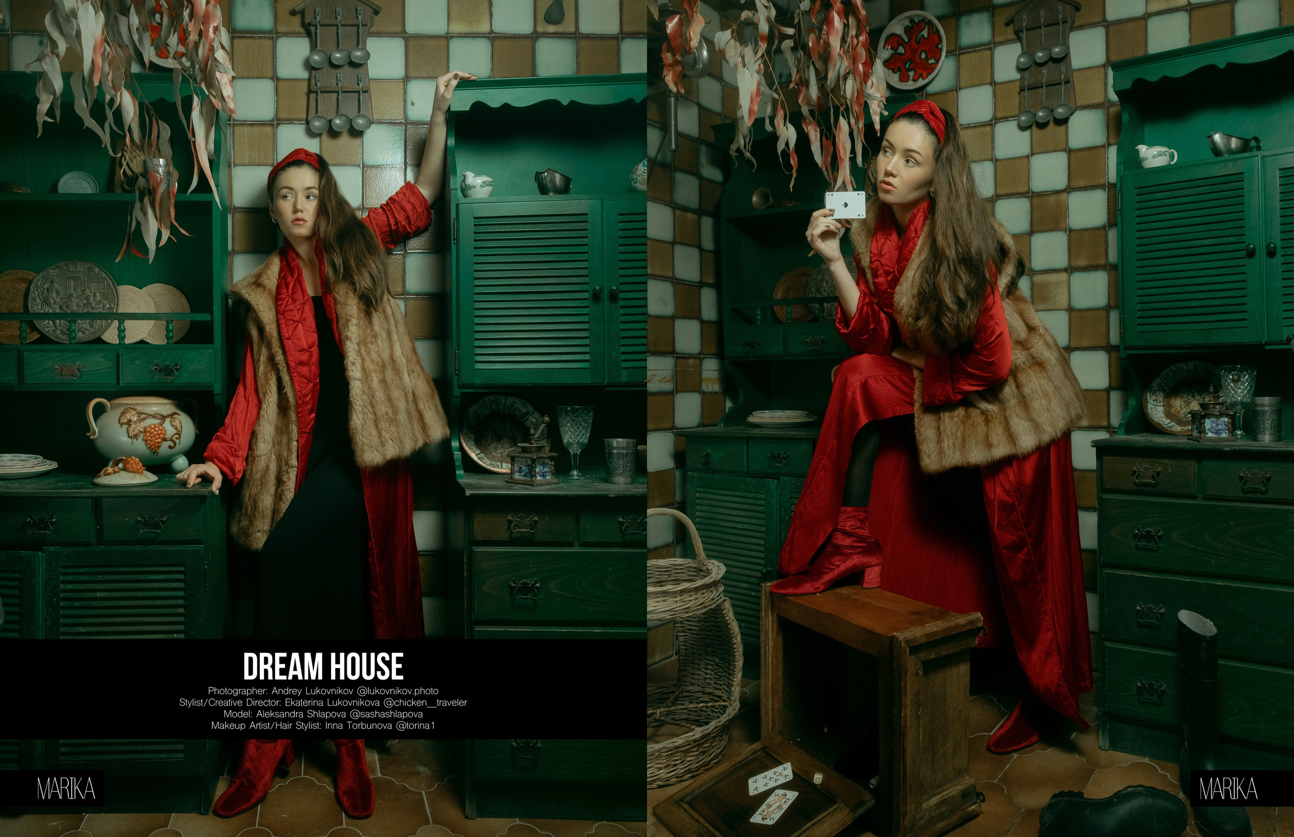 The best publications of the project Dream House