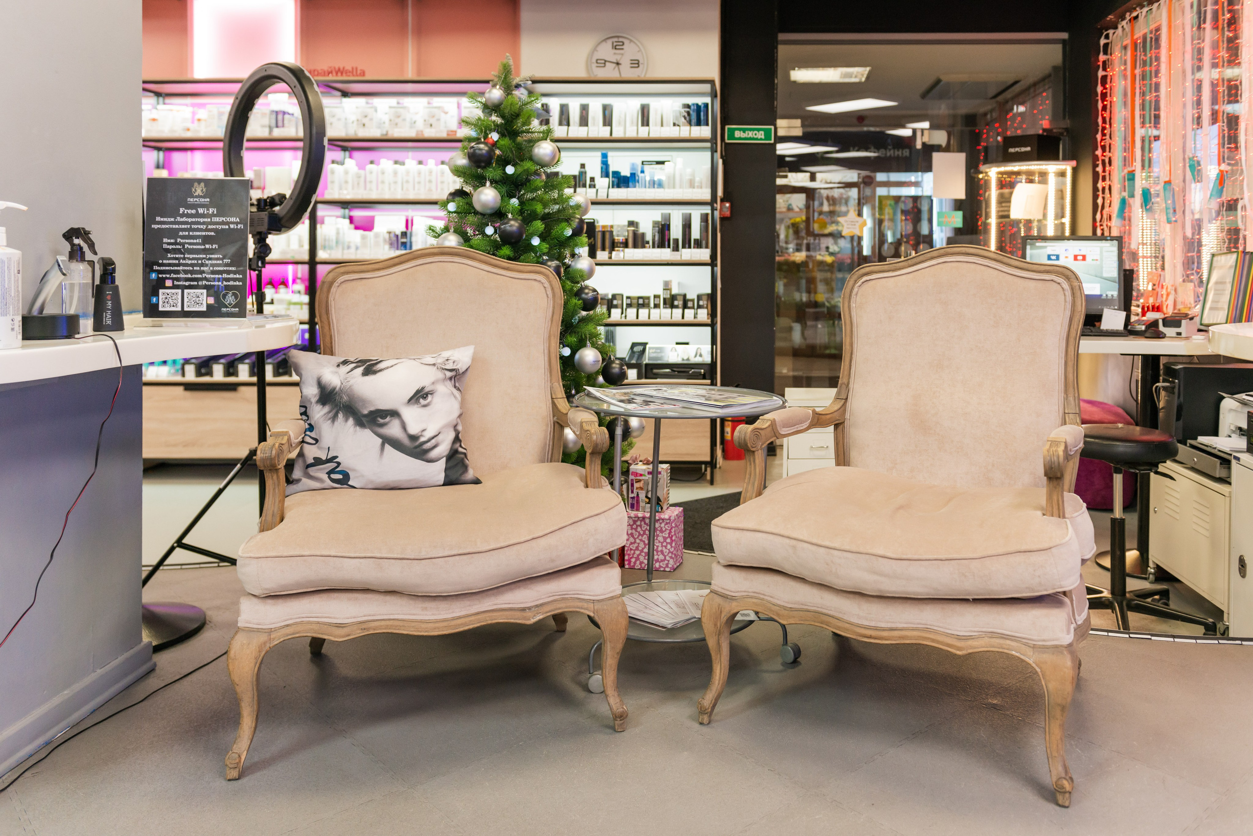 Имидж-лаборатория Персона Lab. ФОТОГРАФ МЕКСИКА КИНТАНА-РОО