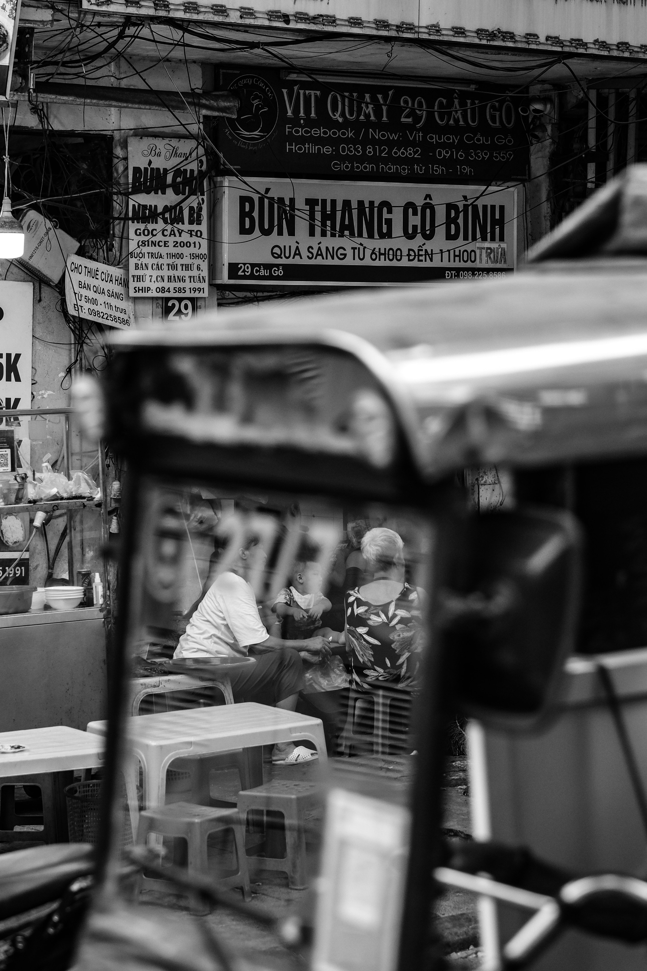 Hanoi Street Photography
