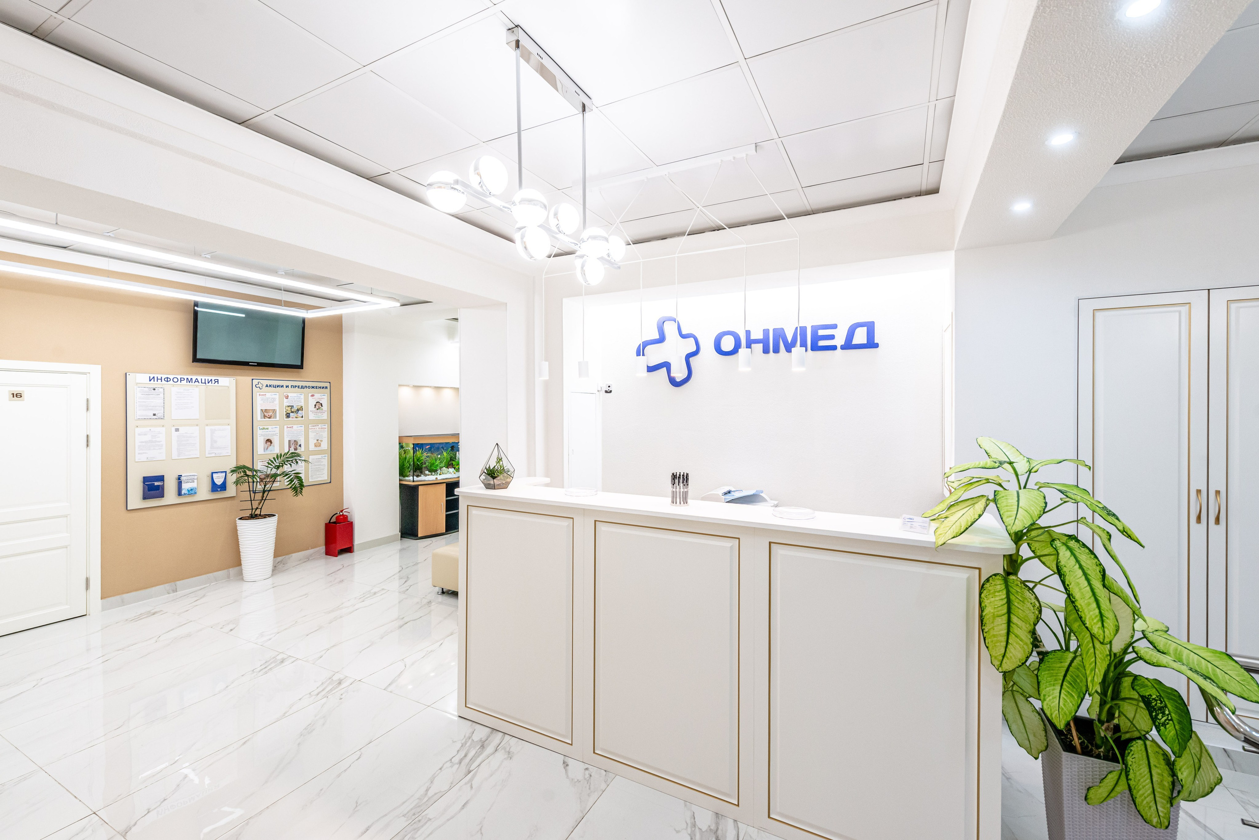 DDX Fitness на Хорошёвском шоссе. PHOTOGRAPHER QUINTANA ROO