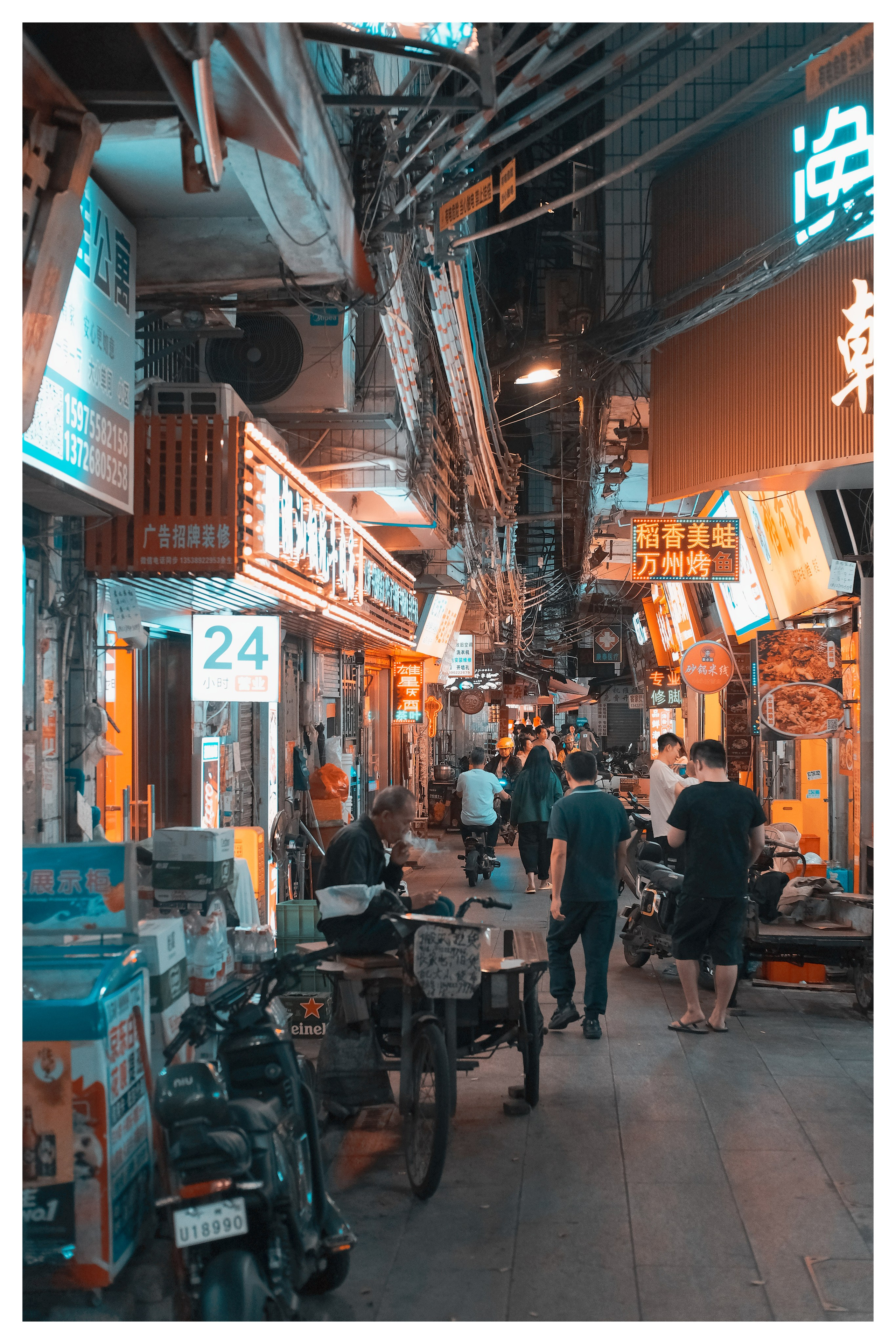 Guangzhou Street Photography | Guangzhou City Photos | 广州. 中国街头摄影 | The Streets of China Through My Eyes | 深圳