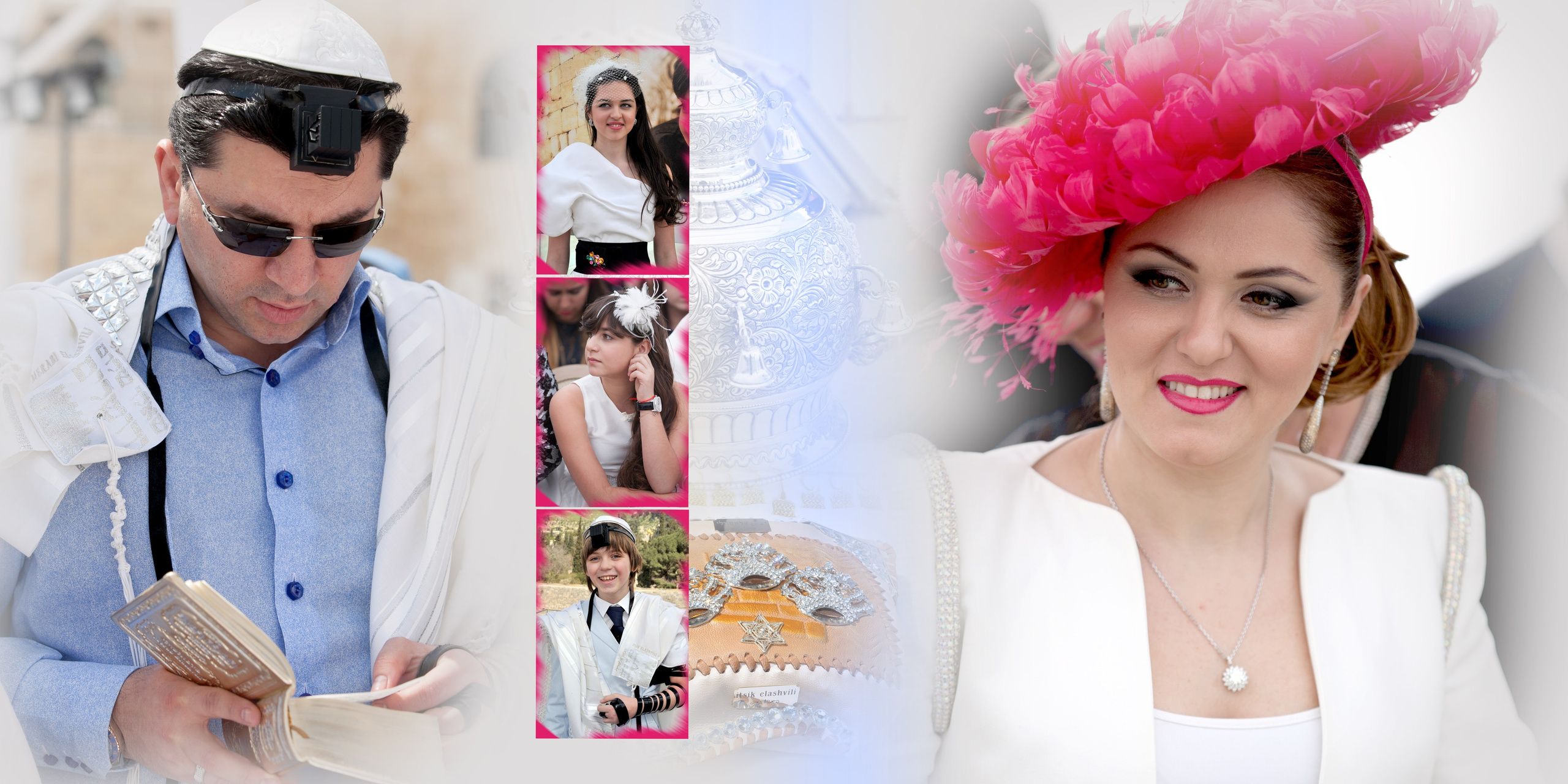 Itzik בר מצווה כותל של איציק. Фотографы на свадьбы и мероприятия Студия «Шалом»