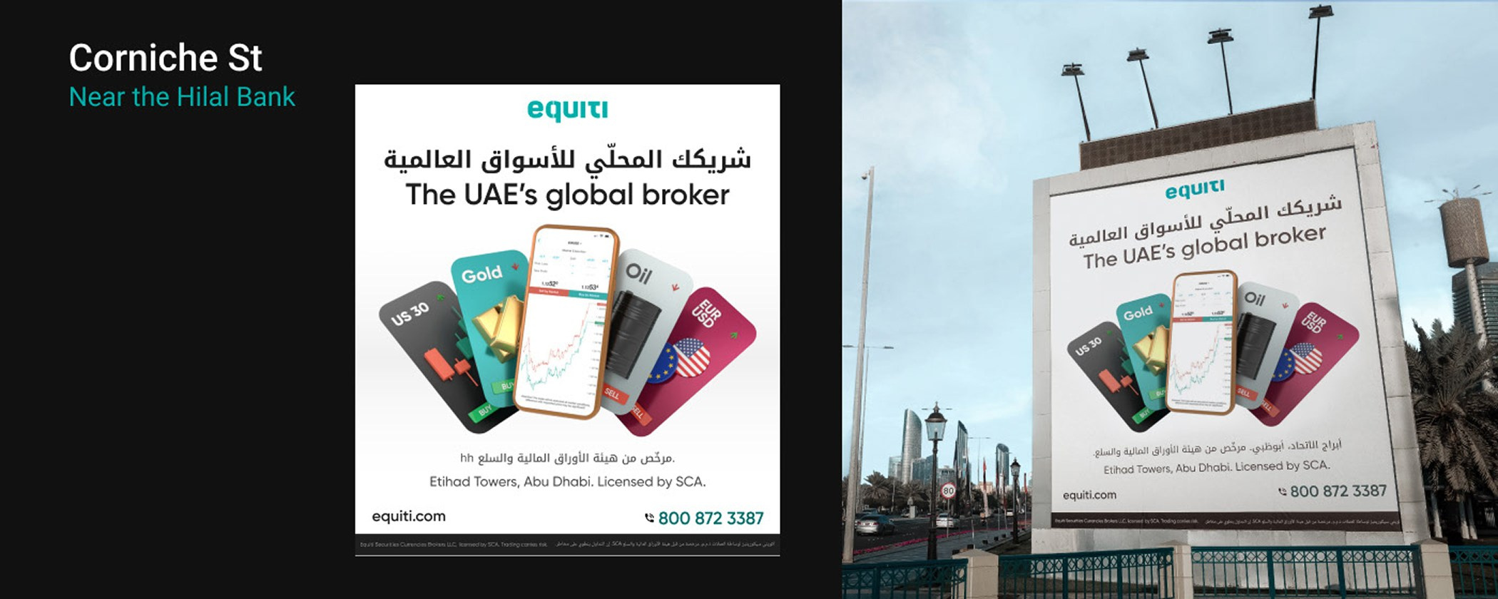 Equiti Office Abu Dhabi. Othman Shehadeh