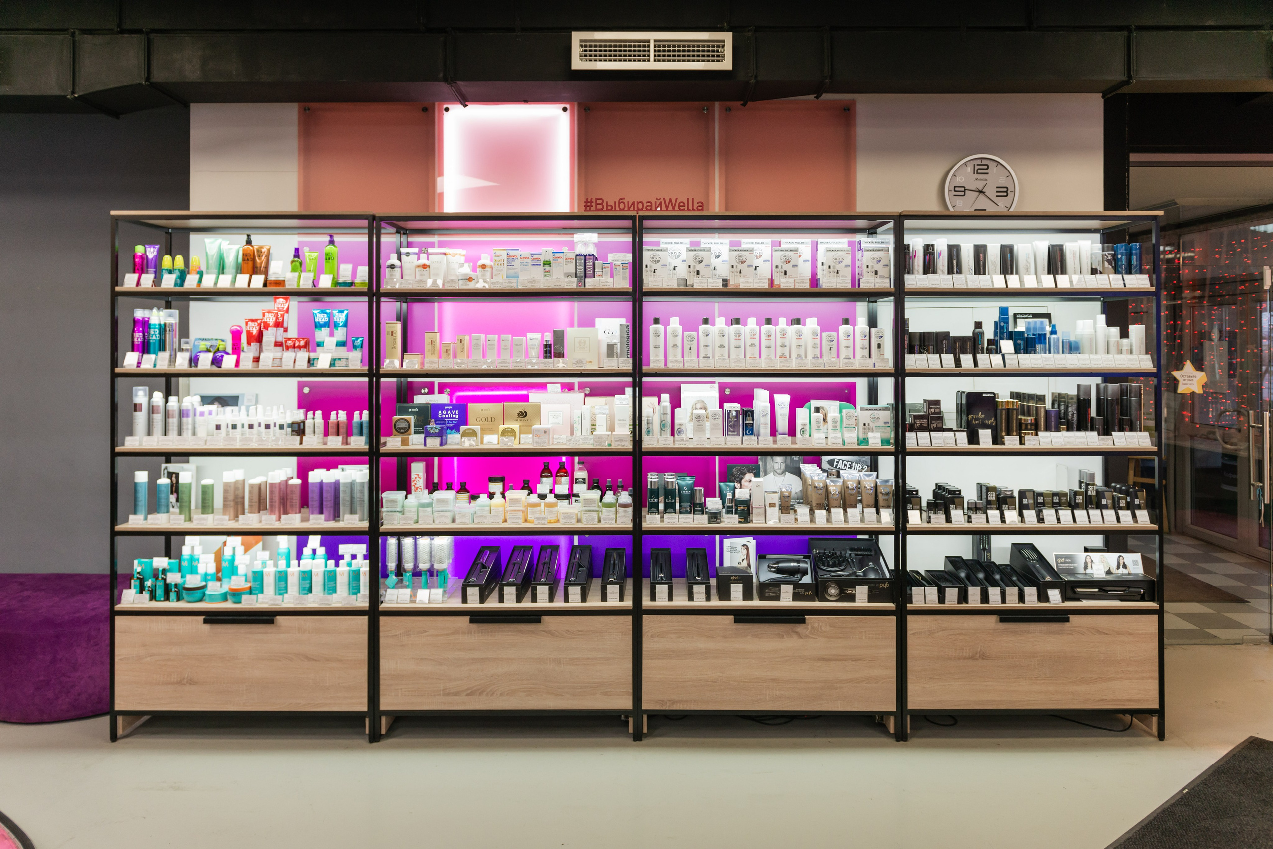 Имидж-лаборатория Персона Lab. ФОТОГРАФ МЕКСИКА КИНТАНА-РОО