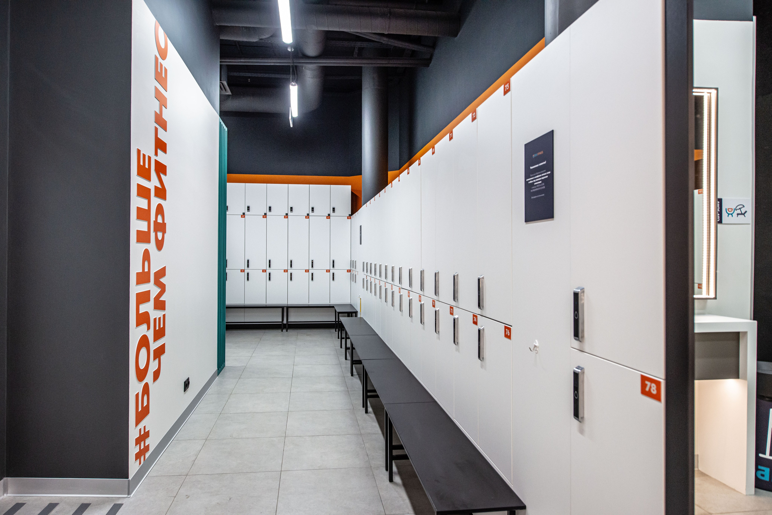 DDX Fitness в Химках. ФОТОГРАФ МЕКСИКА КИНТАНА-РОО