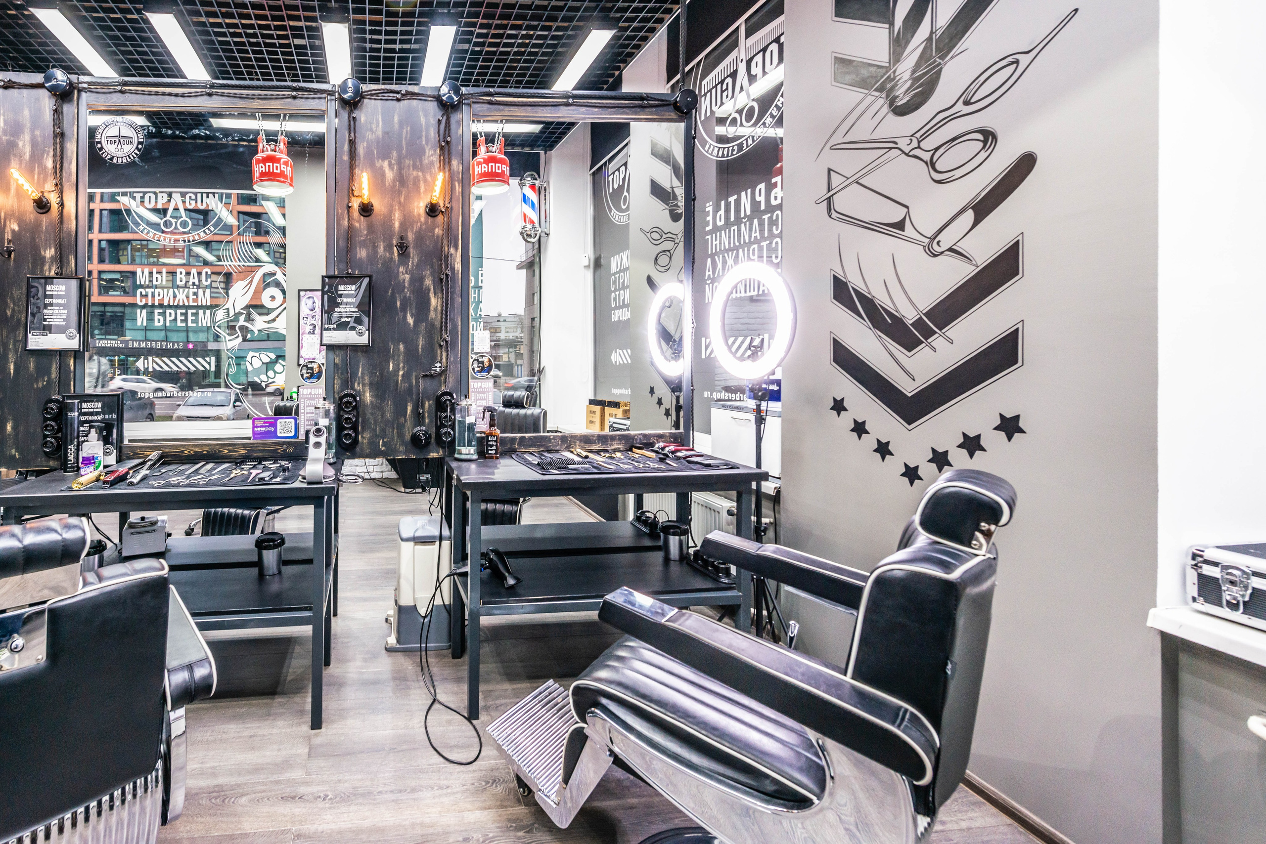 Съемка в барбершоп TopGun. PHOTOGRAPHER QUINTANA ROO