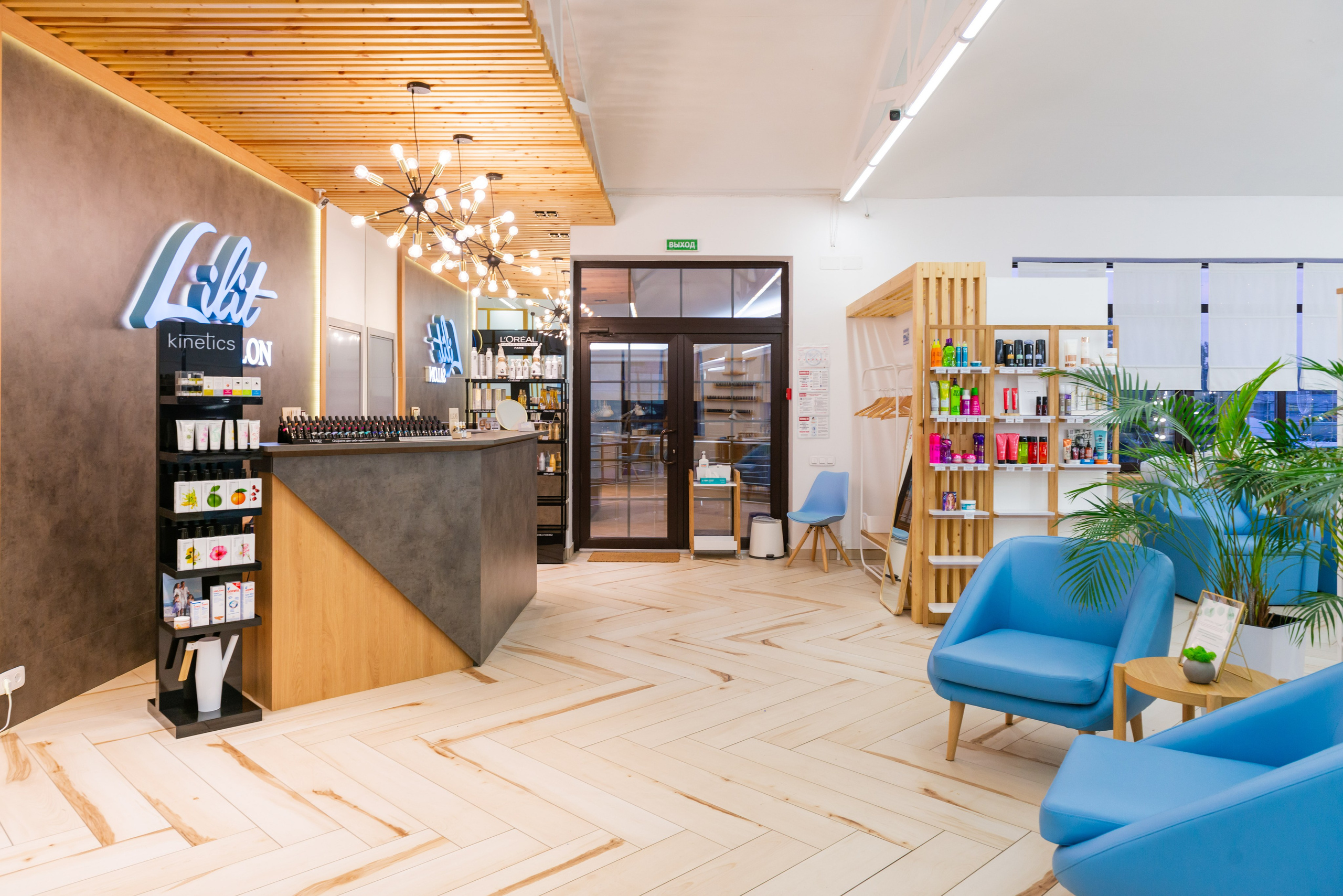 Салон красоты Lilit. ФОТОГРАФ МЕКСИКА КИНТАНА-РОО