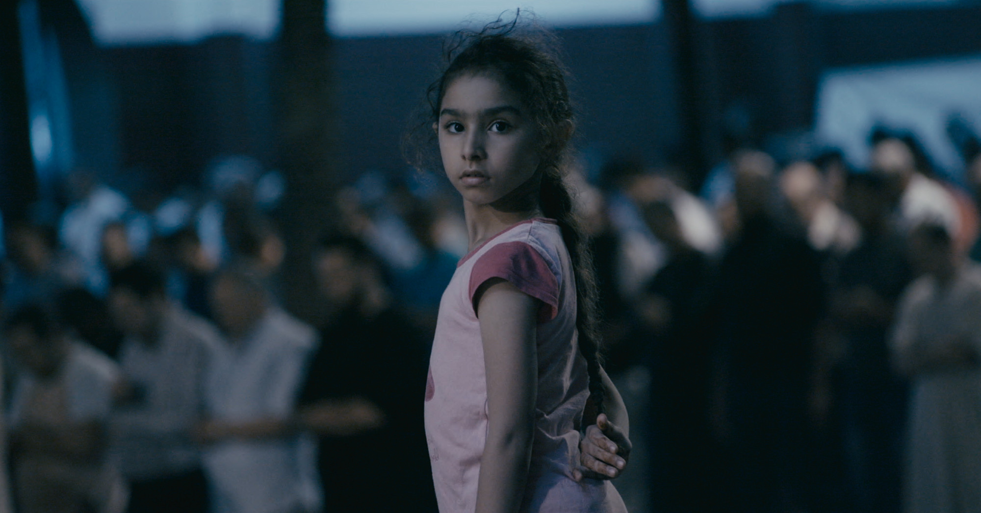 Haqiqa. Singularity Film