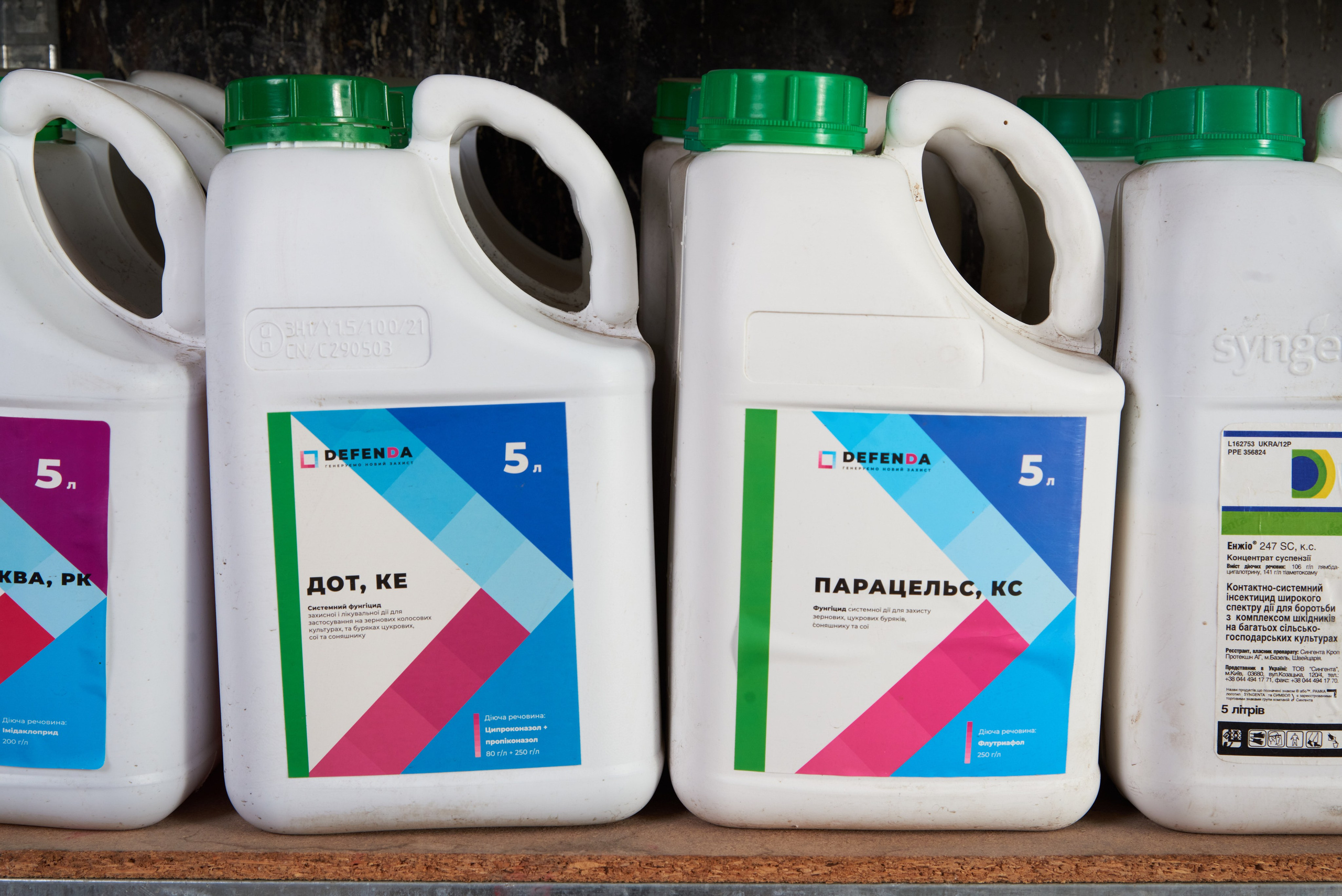 ДОТ, КЕ системний фунгіцид, Парацель фунгіцид, Флутривіт, Маестро двокомпонентний фунгіцид