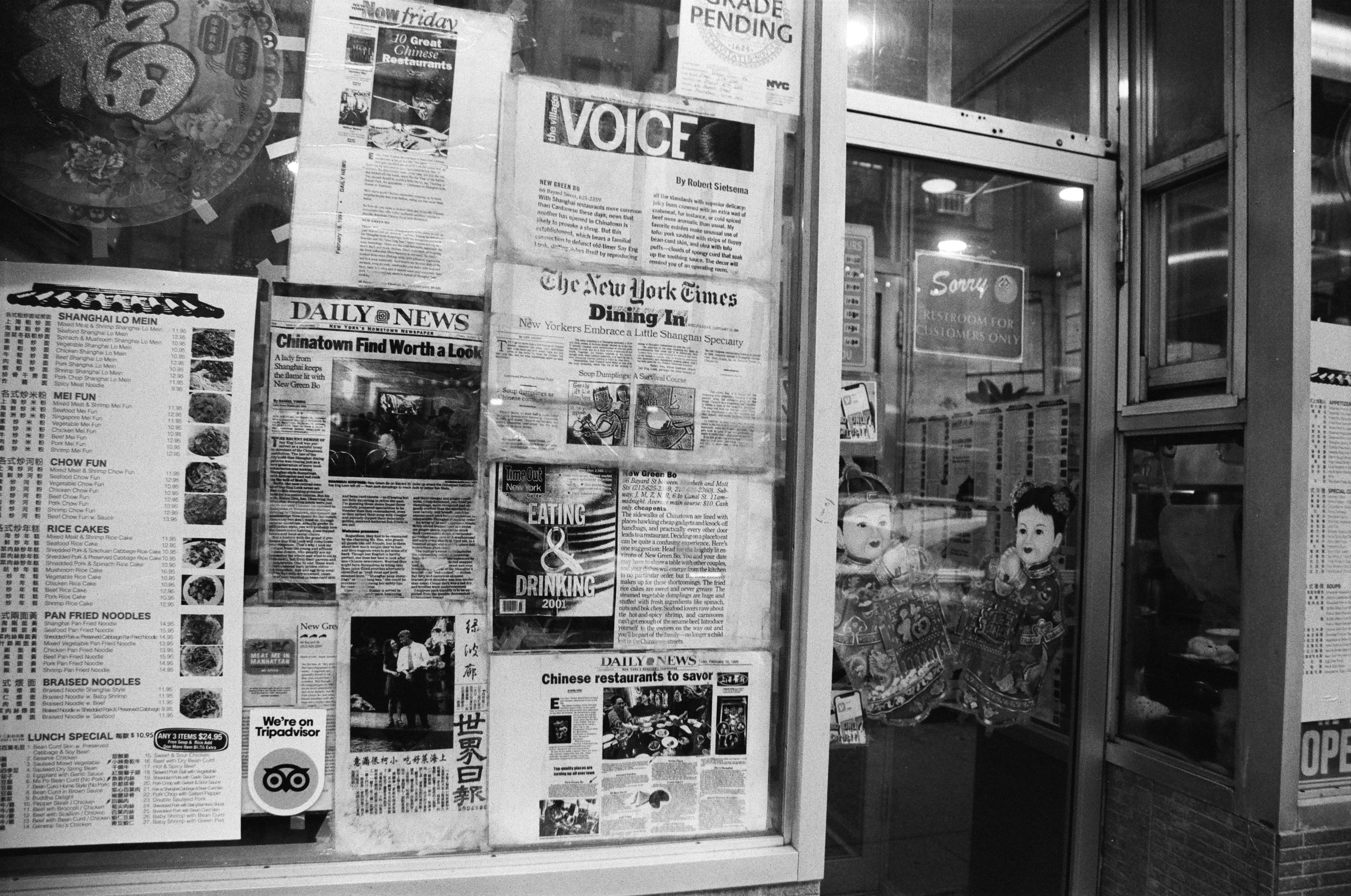 Нью-Йорк в январе: холодно, но волшебно!