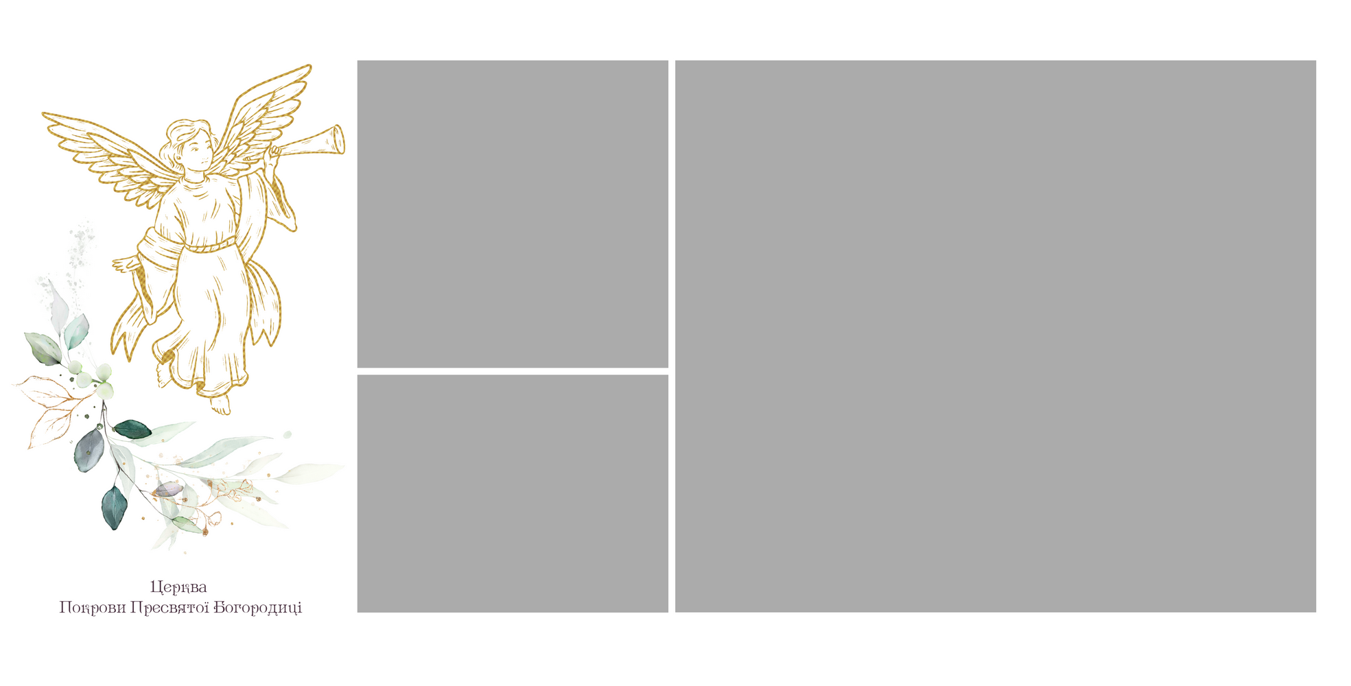 Фотокниги. Фотограф Ярослав Тарнавський