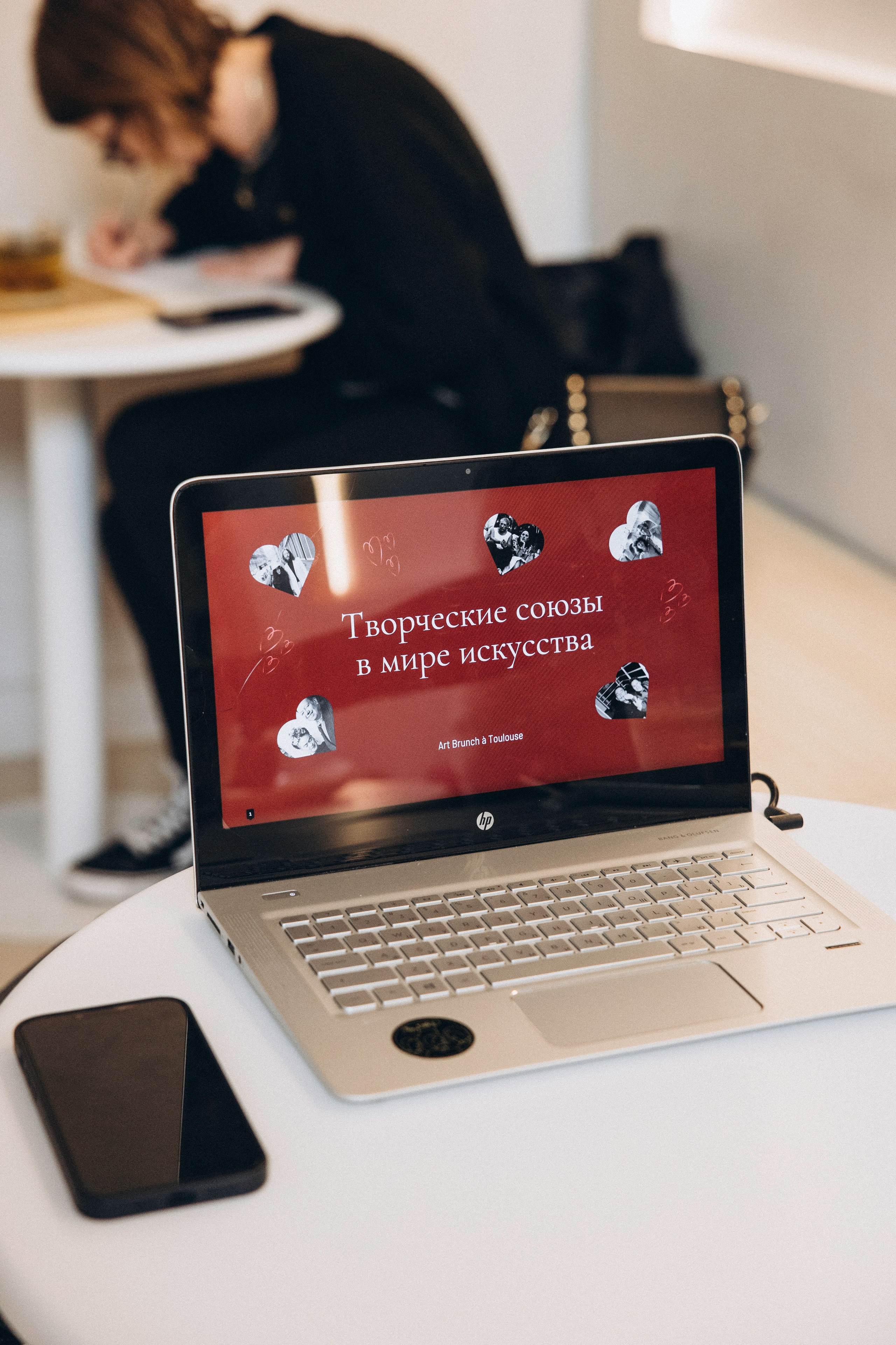 Фотосессия для Арт-бранч в Тулузе. Евгения Смирнова — Ваш фотограф в Тулузе и на юго-западе Франции