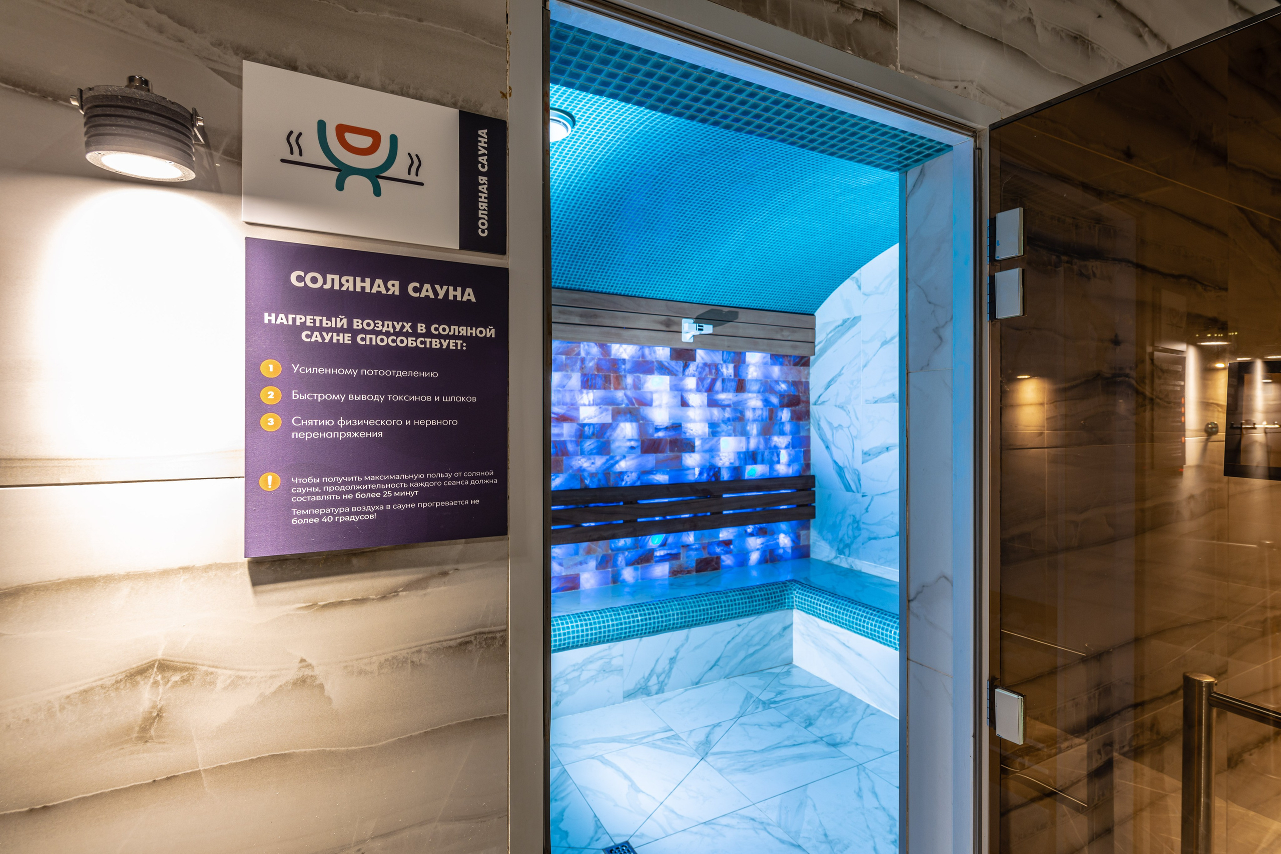 DDX Fitness на Кронштадтский бульваре. ФОТОГРАФ МЕКСИКА КИНТАНА-РОО