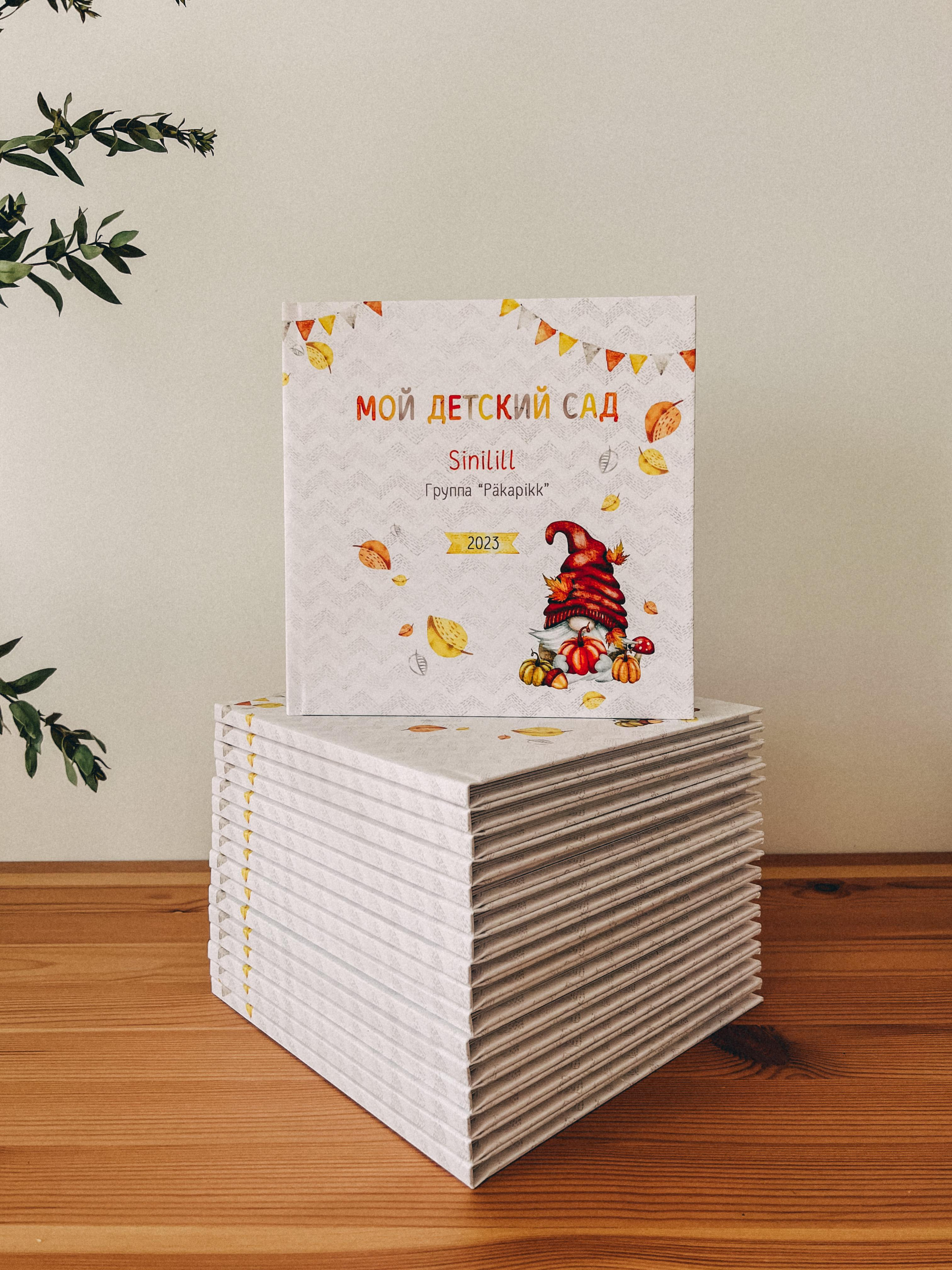 Выпускные альбомы в Таллинне. Фотограф в Таллинне — портретные, семейные и детские фотосессии