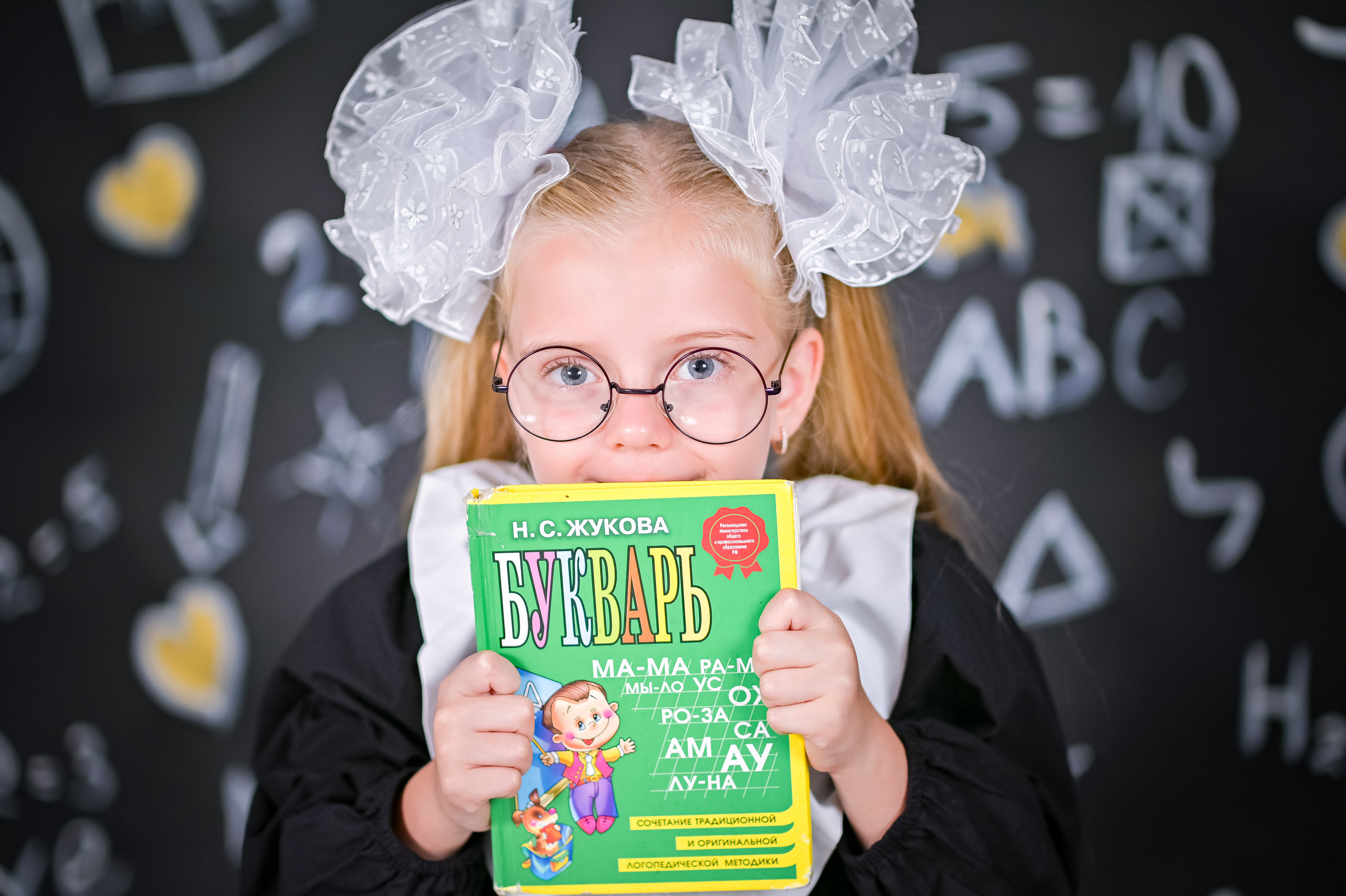 Женский, семейный и детский фотограф