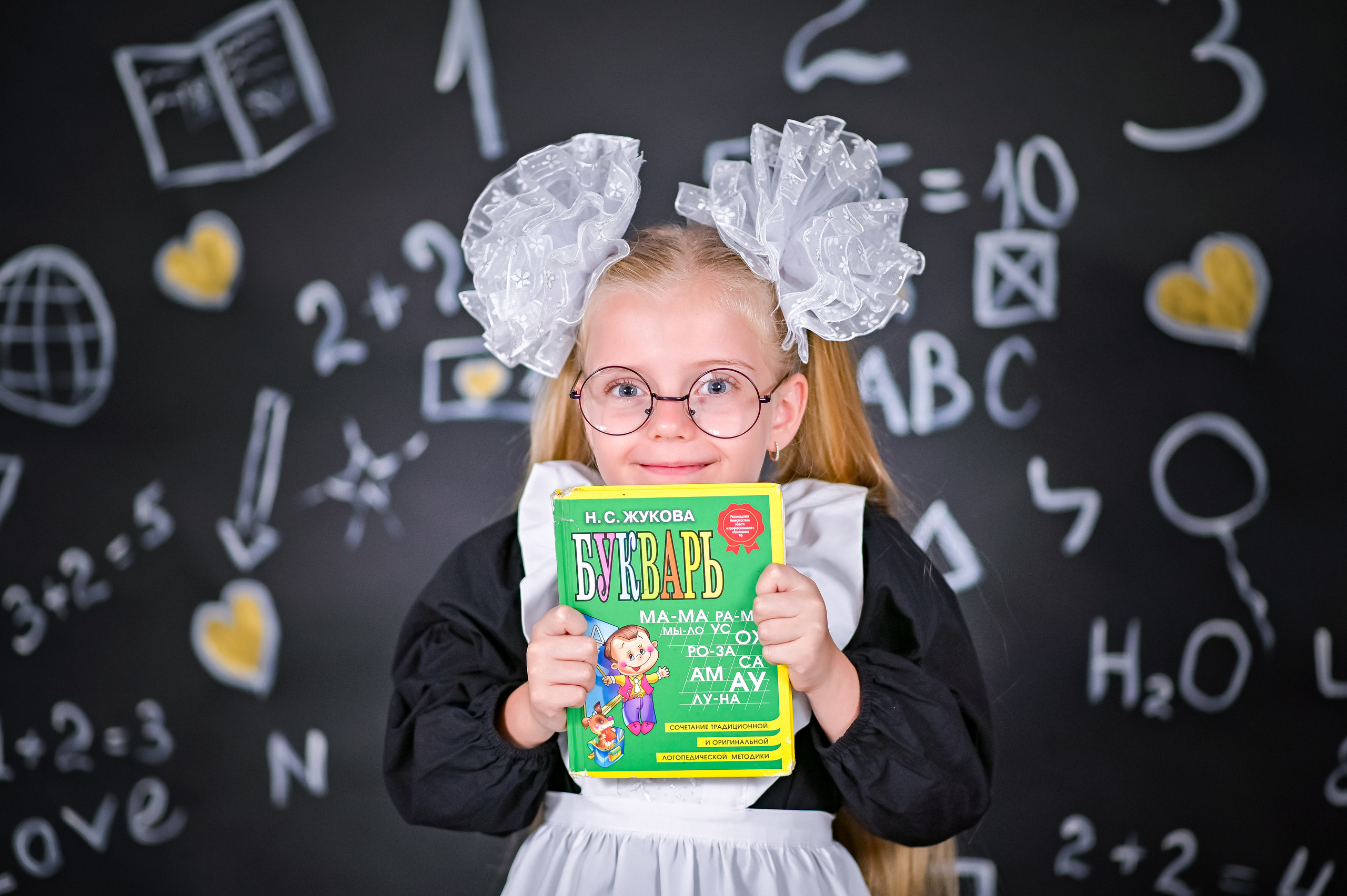 Женский, семейный и детский фотограф