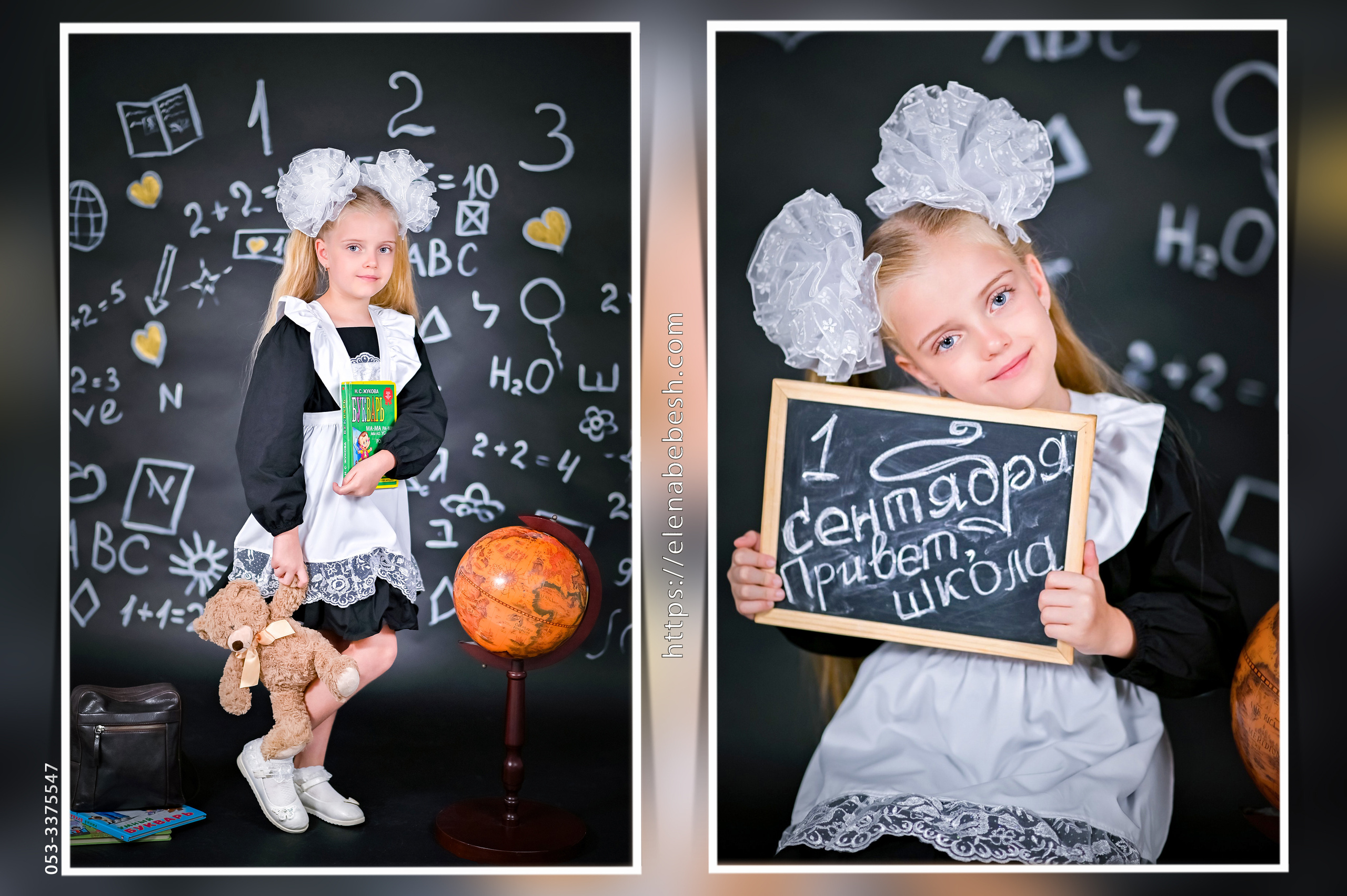 Женский, семейный и детский фотограф