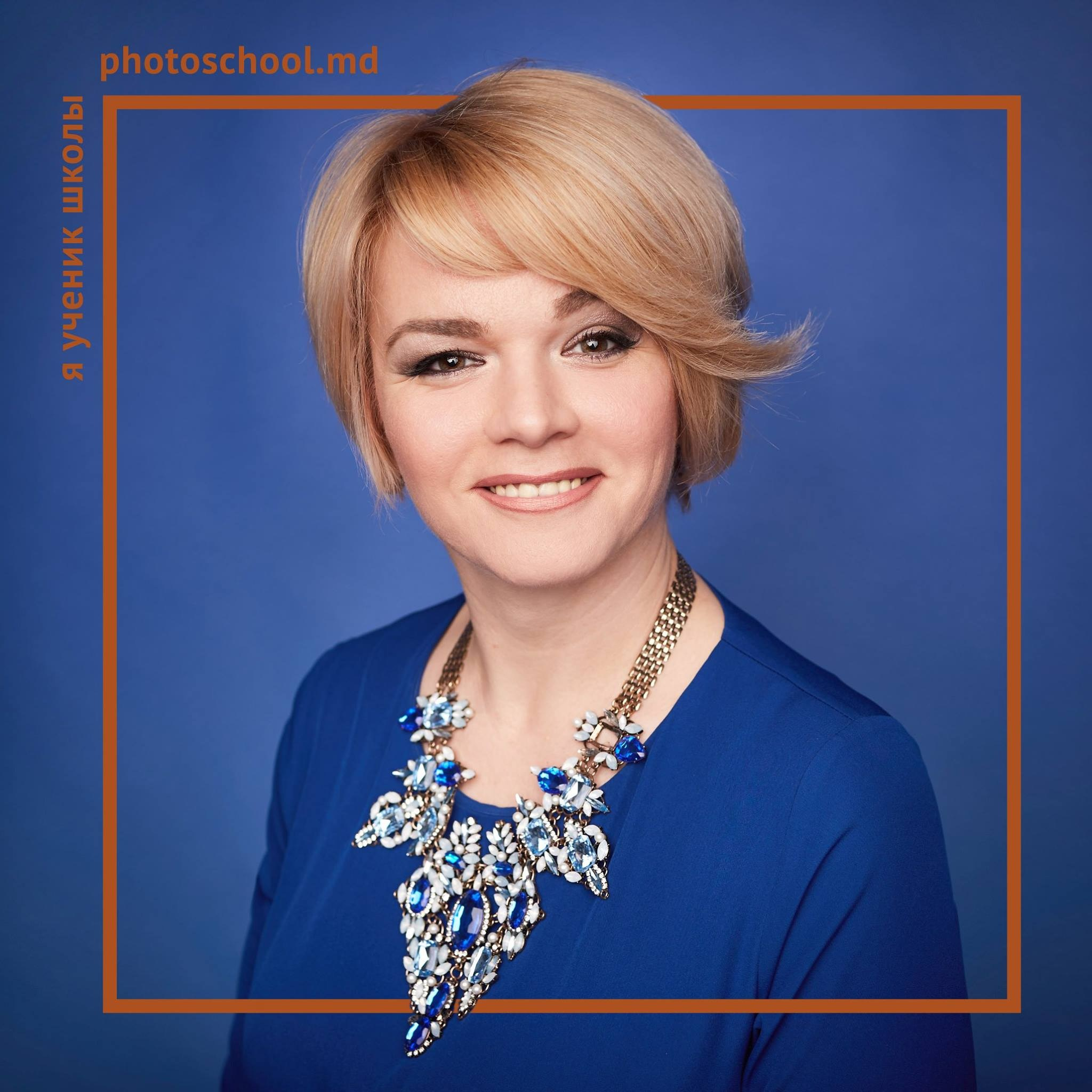 Школа фотографии, город Кишинёв, курс для тех кто хочет научиться пользоваться студийным светом. Школа Фотографии Романа Рыбалёва. Город Кишинёв, Молдова