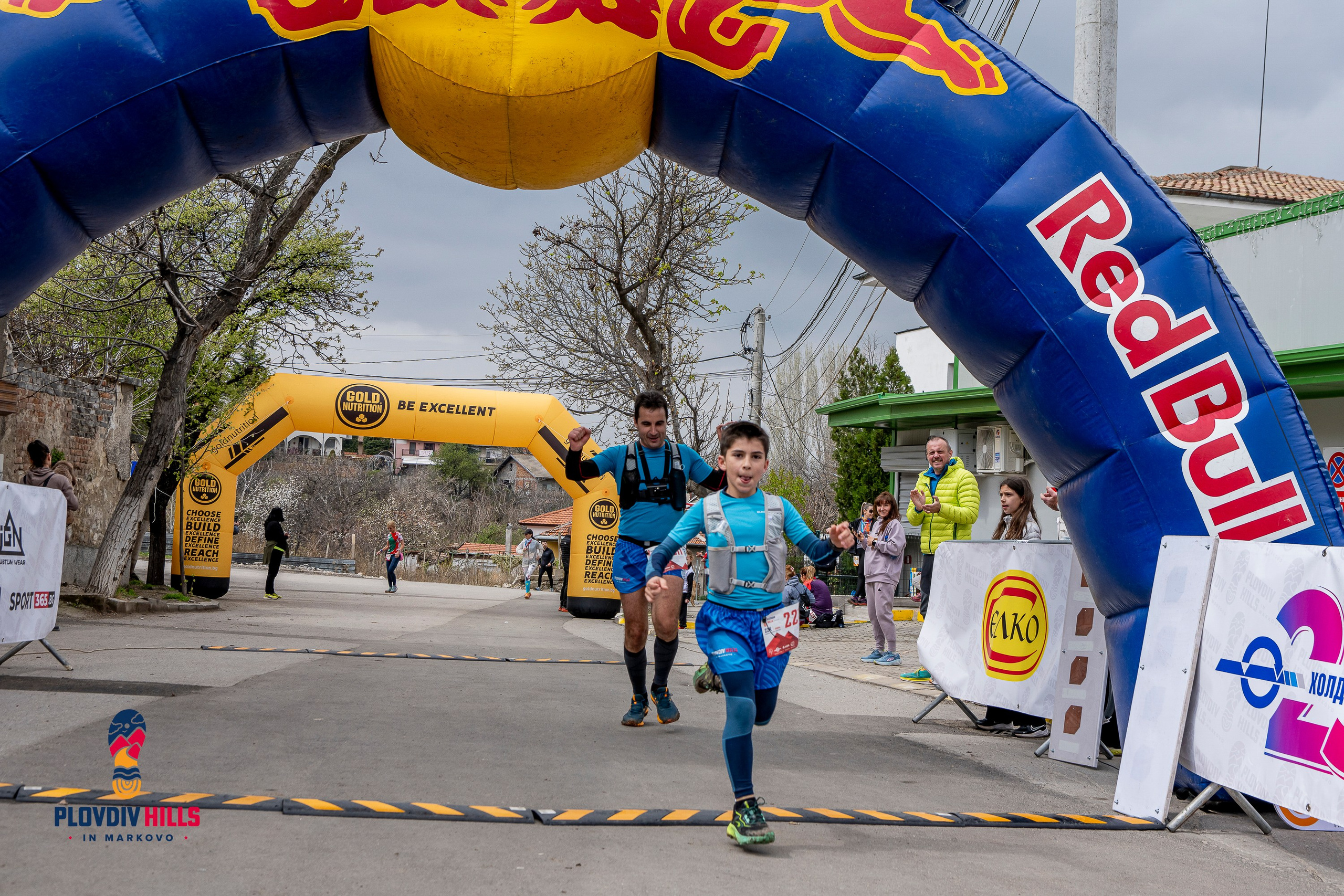 «Plovdiv Hills in MARKOVO» е състезание по планинско бягане