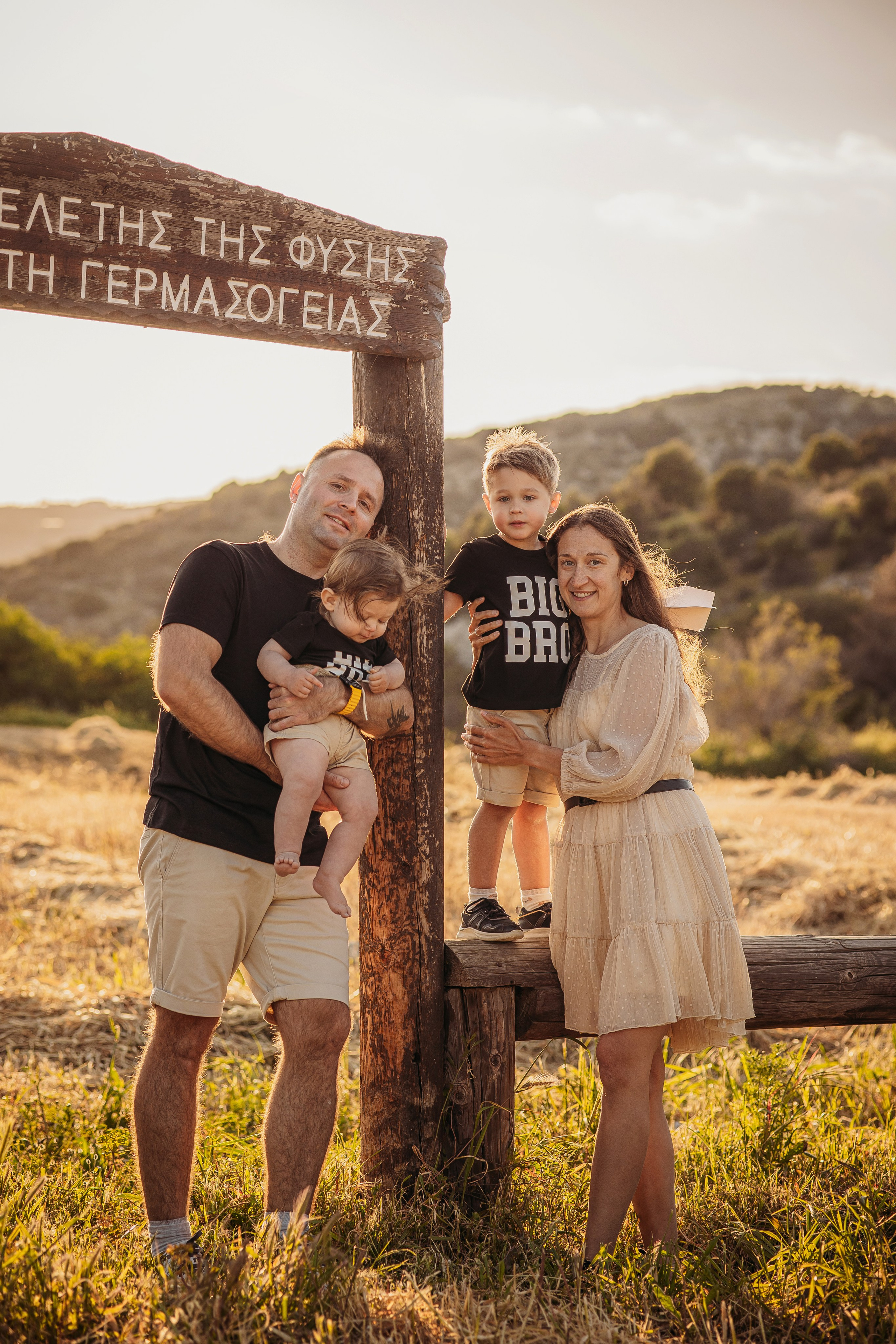 Family photoshoot. Photographer in Cyprus
