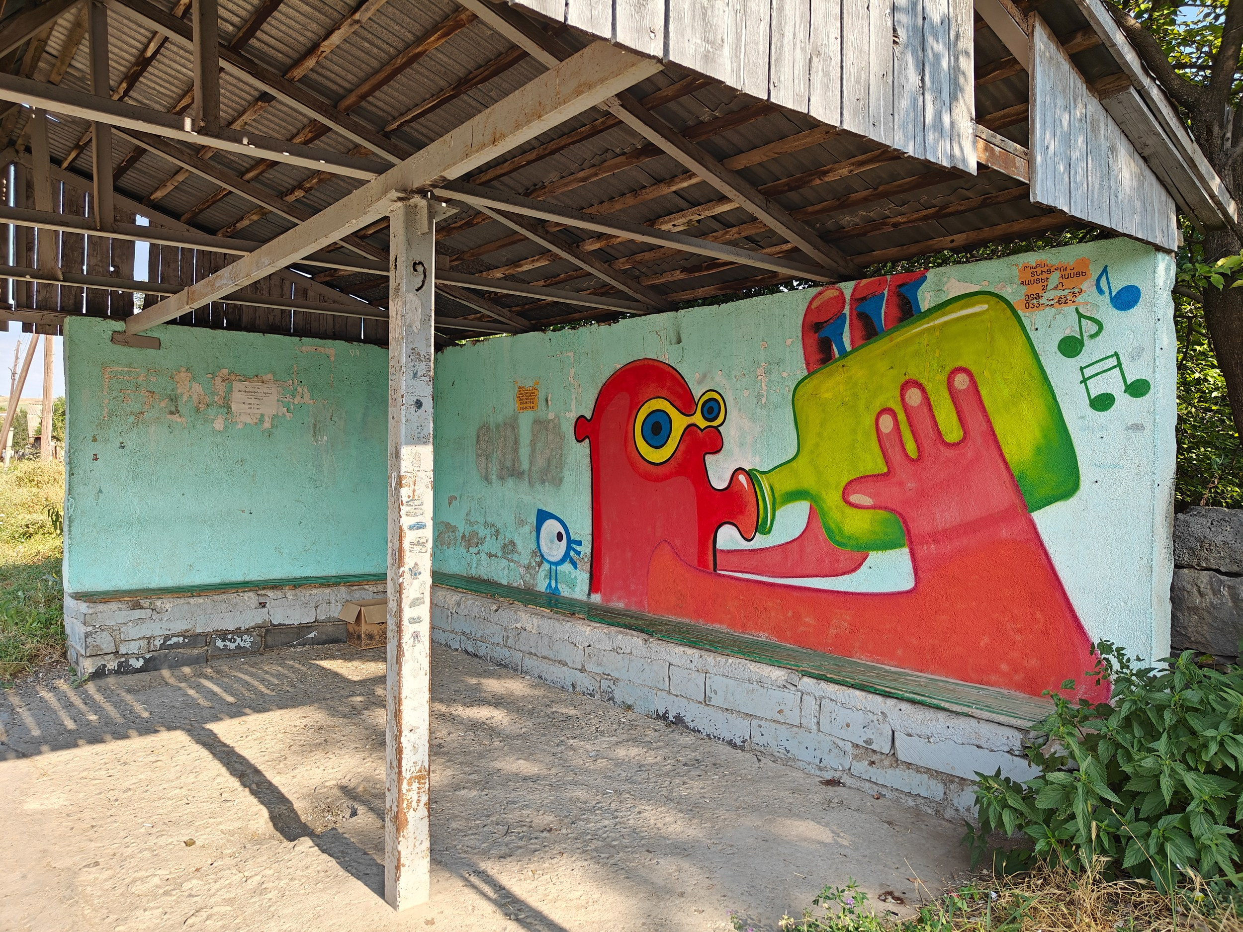 EARTH & SONG Vardablur, 2025. Areg Balayan — Photographer/Visual Artist