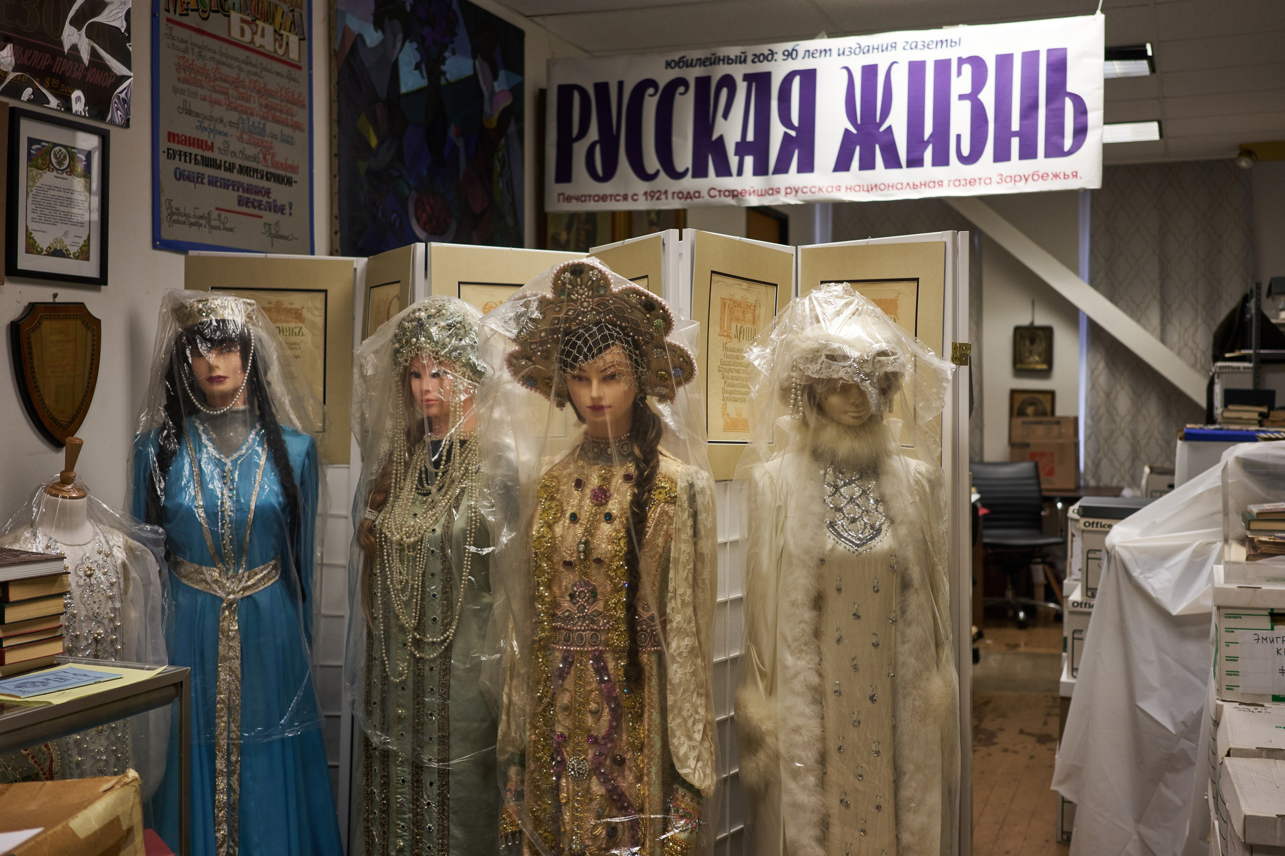 Slavic San-Francisco. Anastasiia Nelen — Professional Photographer in San Francisco | Featured in Forbes, Vogue, Vanity Fair