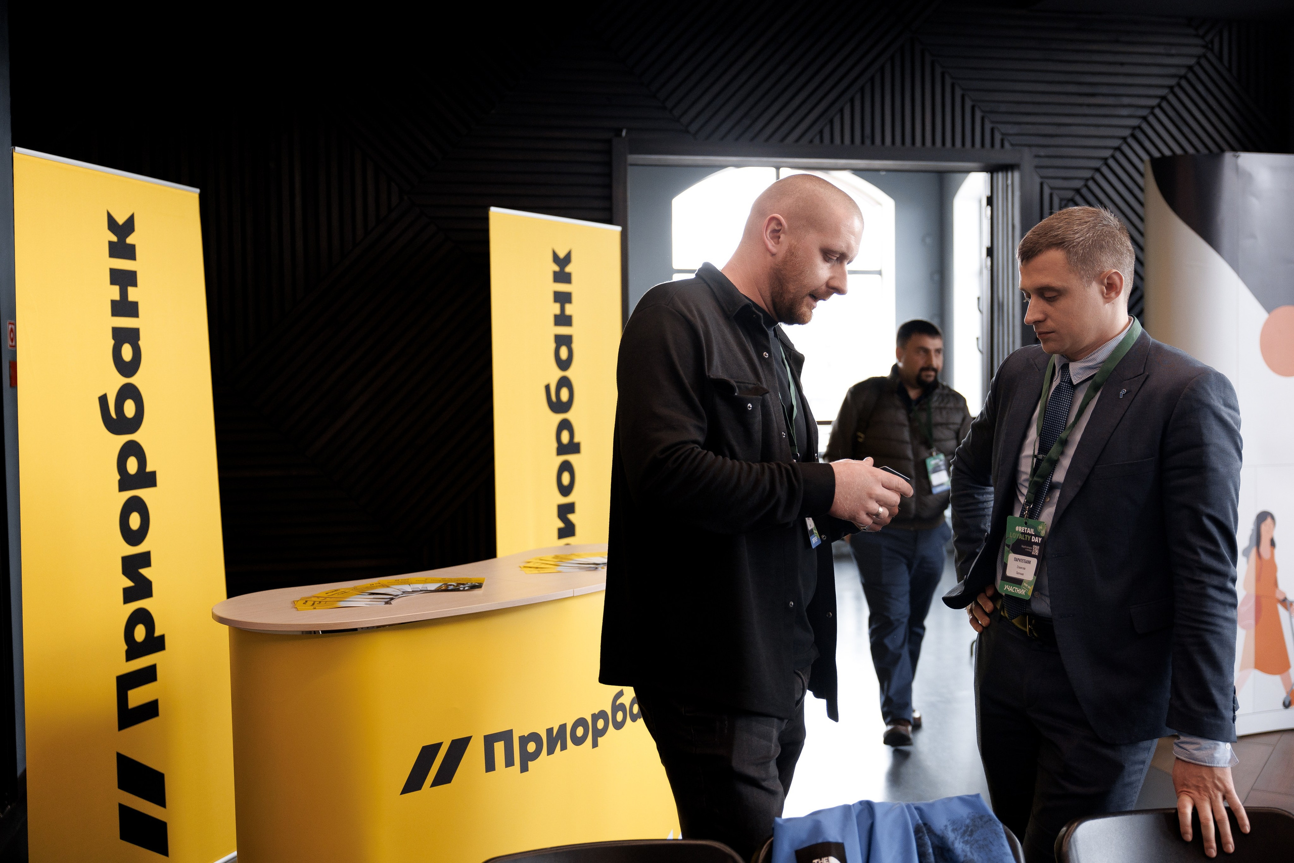 RETAIL LOYALTY DAY. Свадебный фотограф Каледич Тимофей