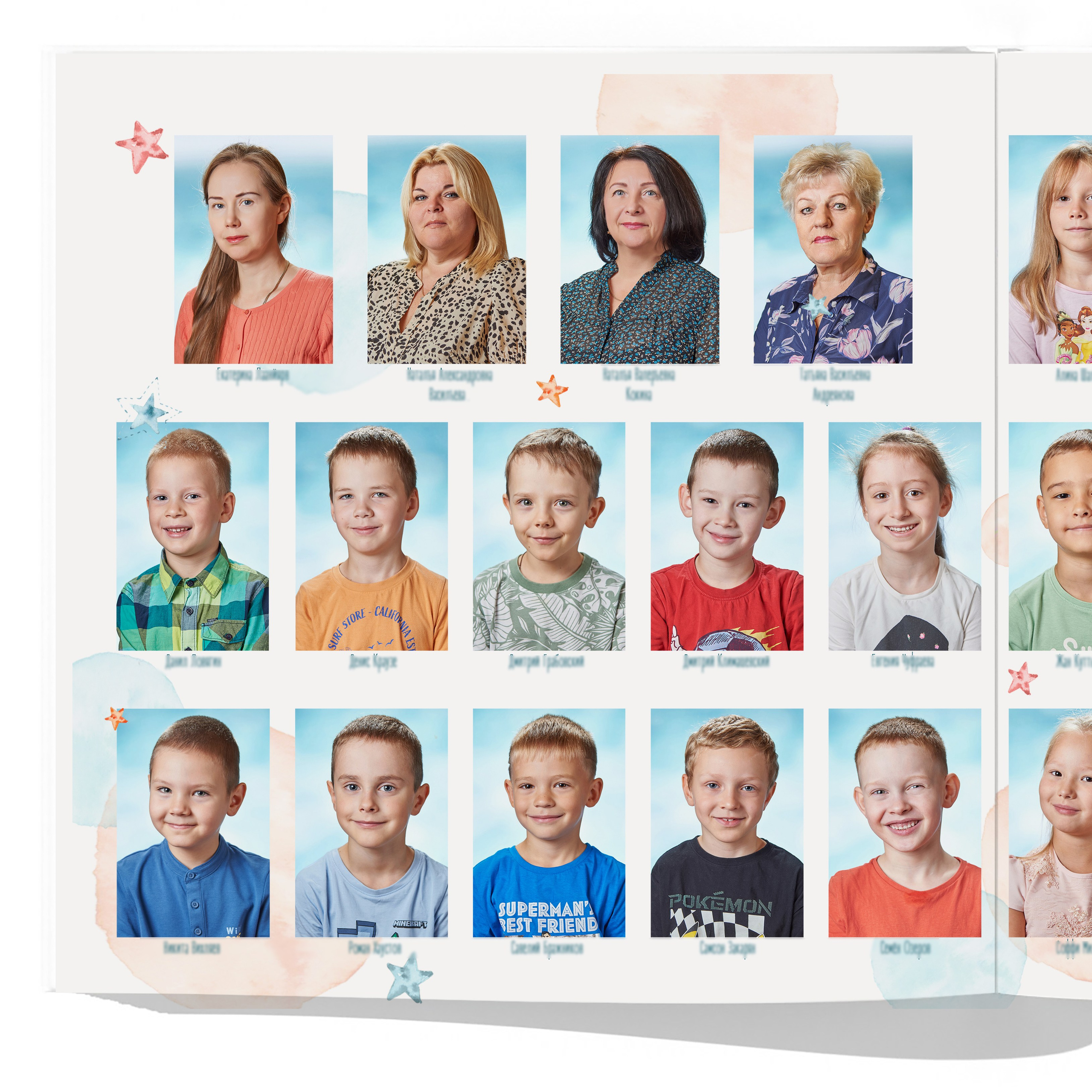 Разворот с портретами и именами всех детей и воспитателей