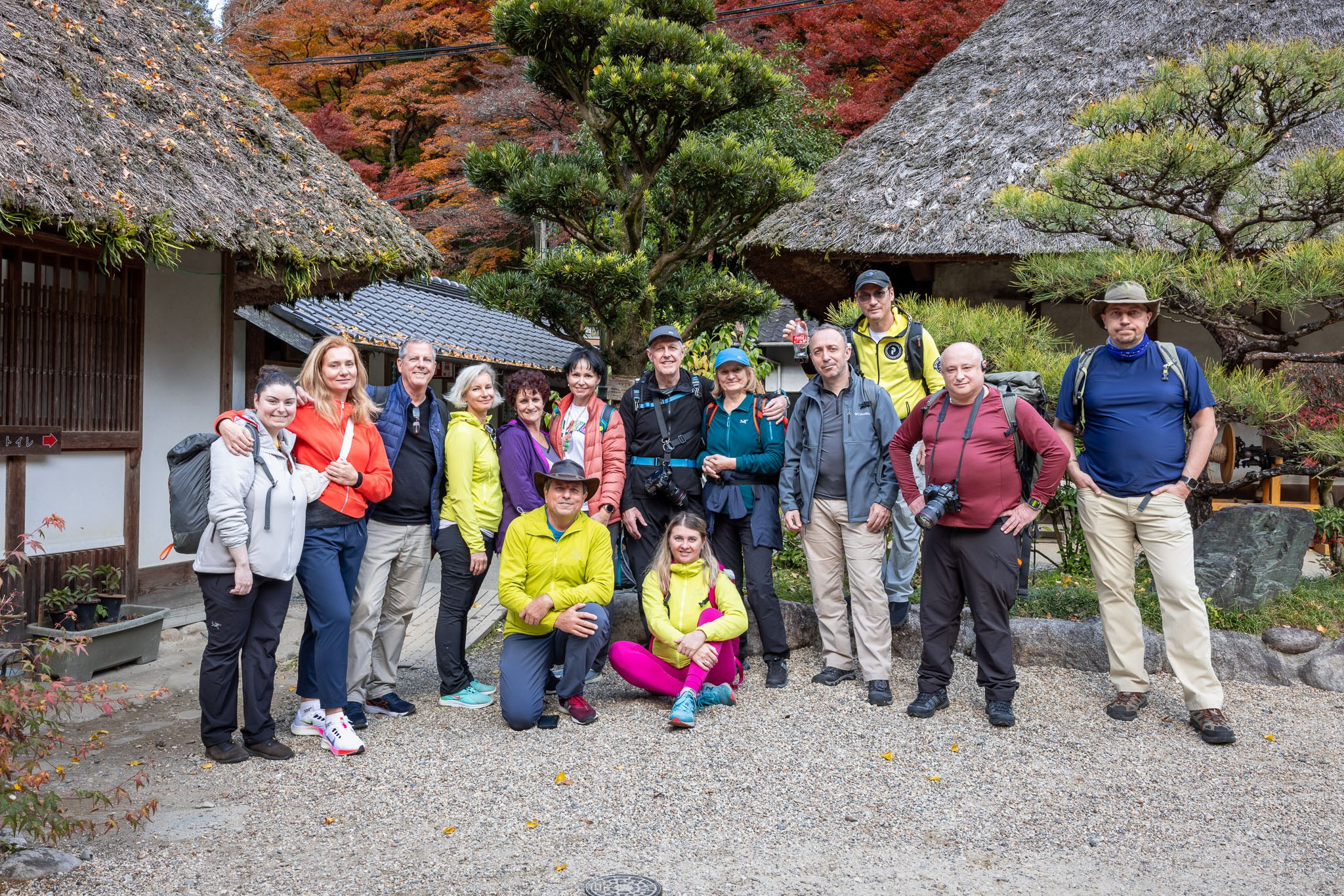Autumn Colors of Japan. Pet, Senior, Landscape, portrait studio, photographer in Miami and Sou