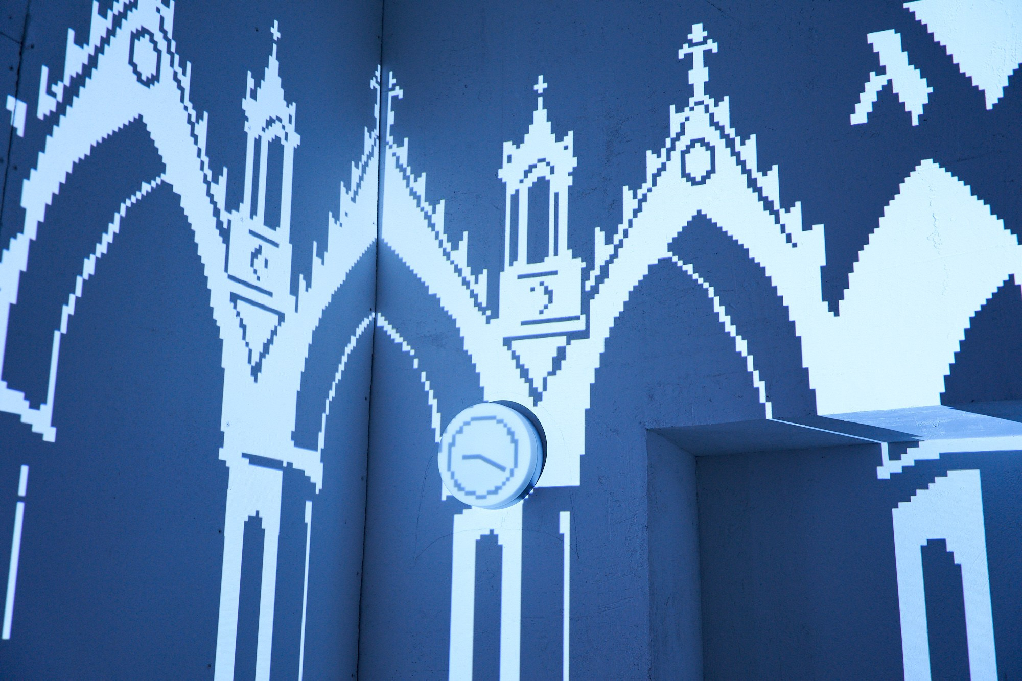 Go to the fftn Bend. Alina Kugush