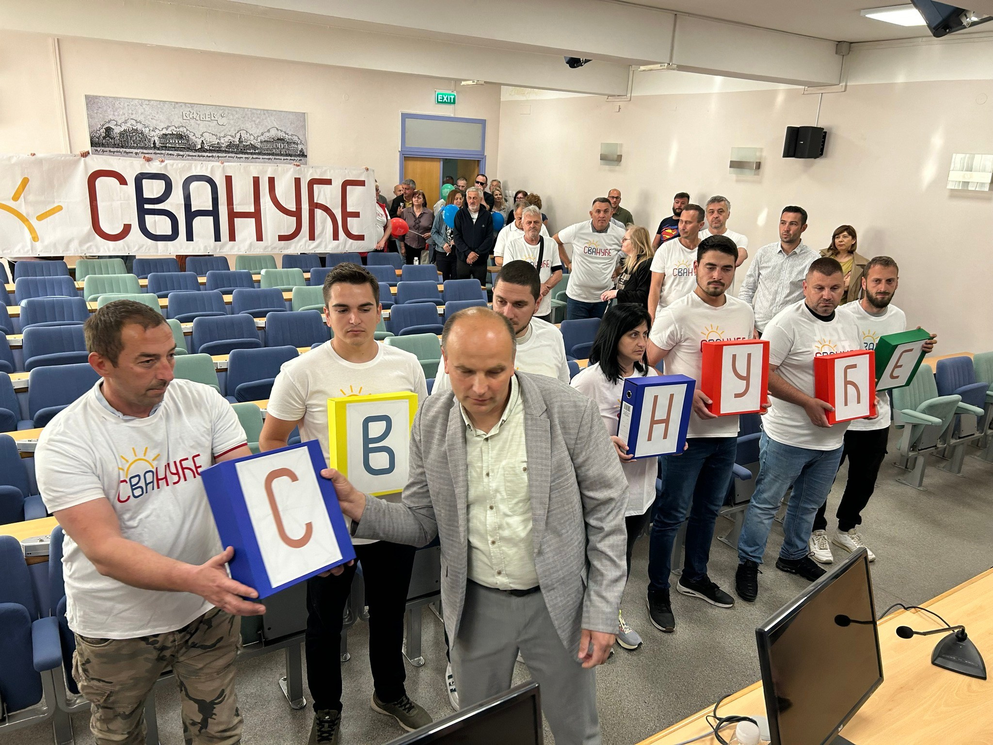 ЗВАНИЧНО ЈЕ — коалиција “сВАнуће —УВМ” ГИК-у предала оверене потписе подршке. Уједињено Ваљево Може