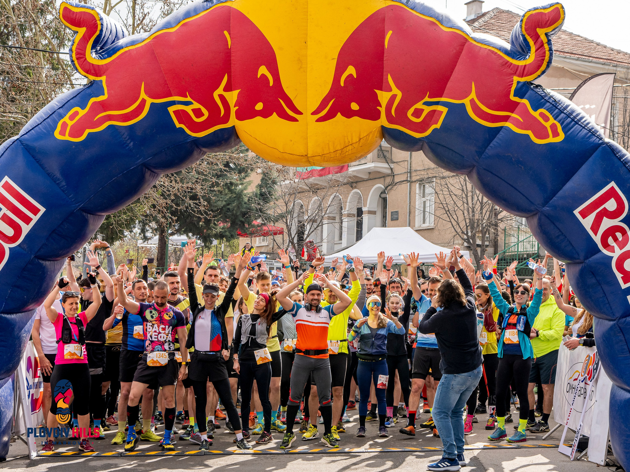 «Plovdiv Hills in MARKOVO» е състезание по планинско бягане