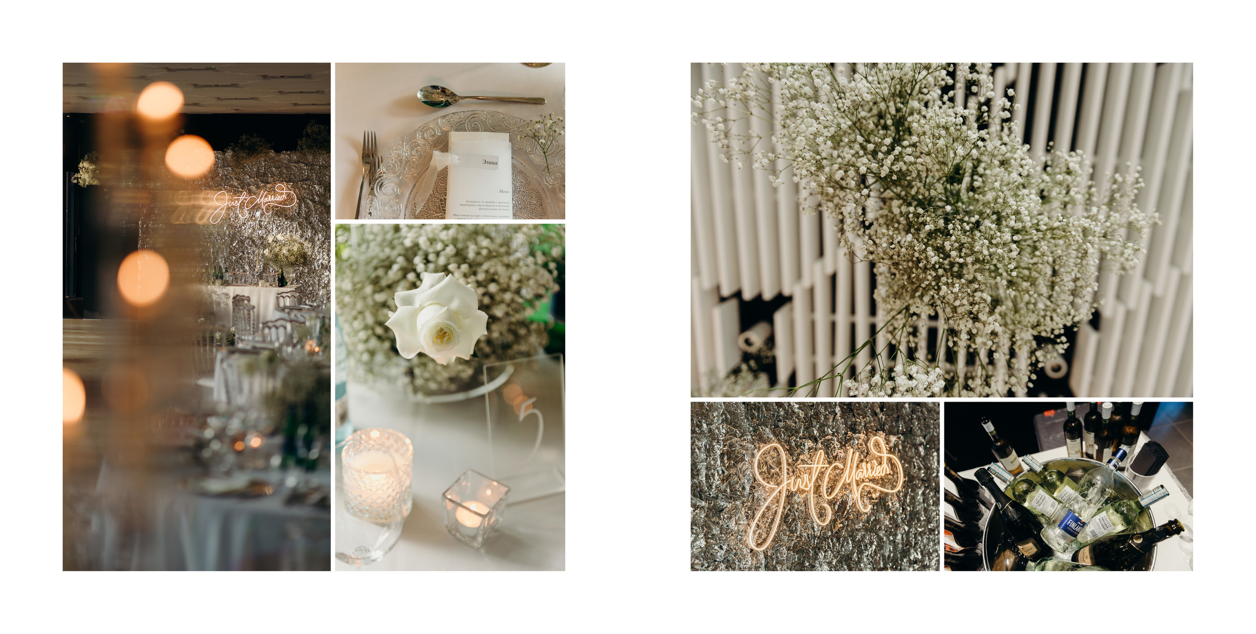 Kāzas Cēsīs, Villa Santa. Kāzu fotogrāfs Rīgā — Vjačeslavs Lučņenkovs