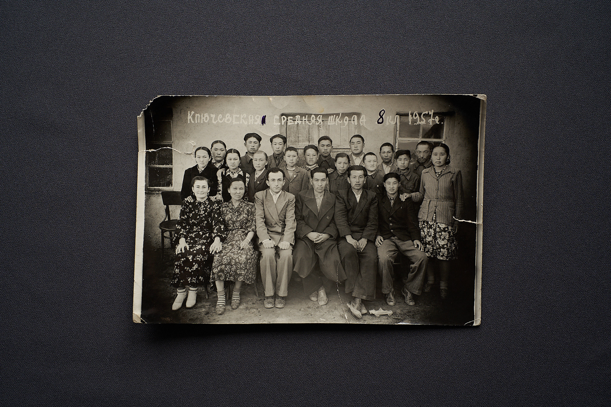 Deportation. GLISH ART — Timofey Glinin & Anastasia Shubina