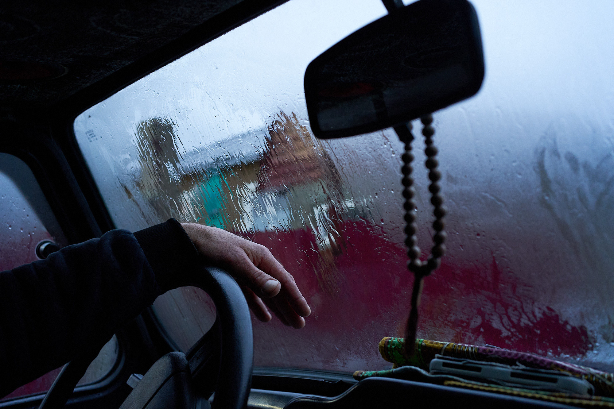 Deportation. GLISH ART — Timofey Glinin & Anastasia Shubina