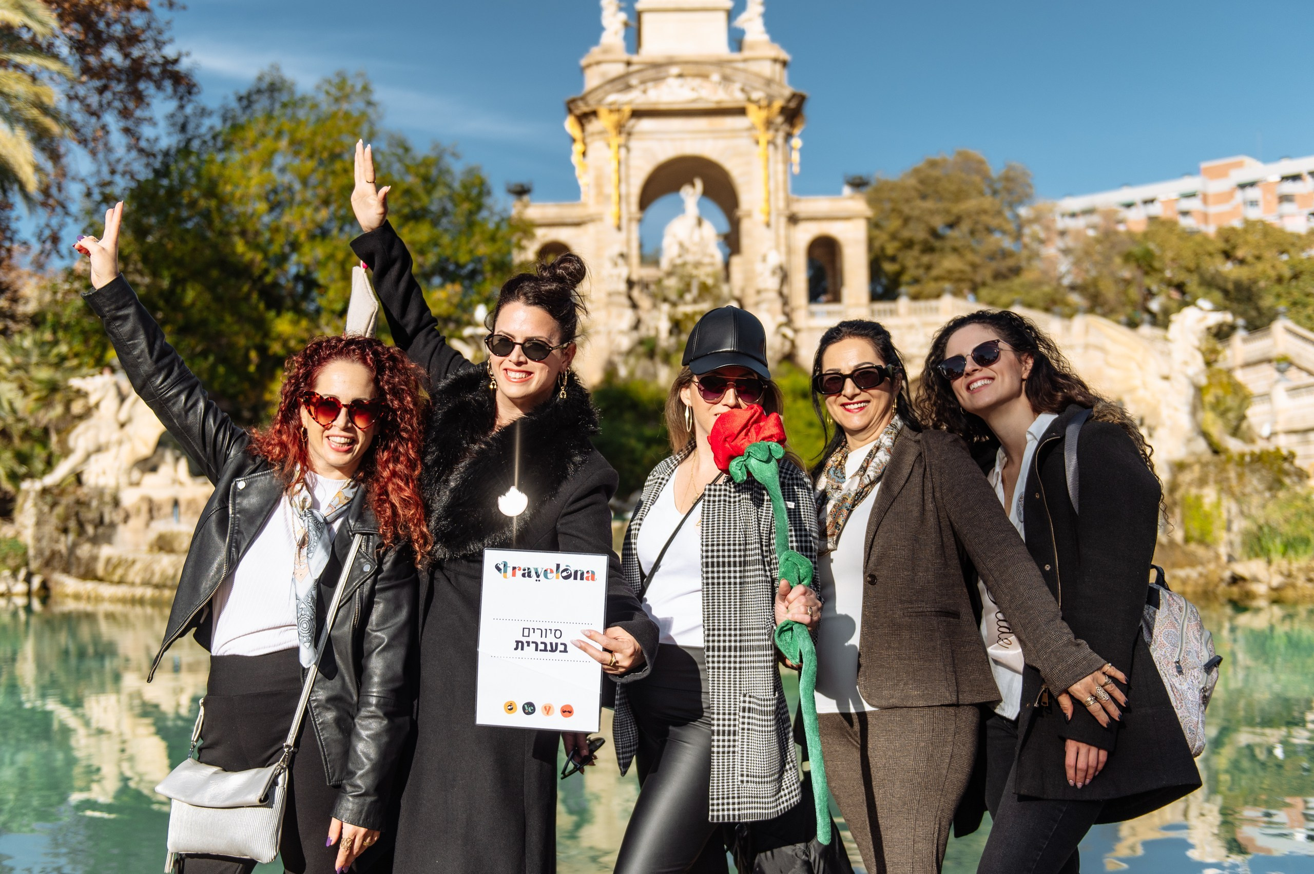 Despedida de Soltera. Фотограф Екатерина Гасанова — фотосессии в Барселоне