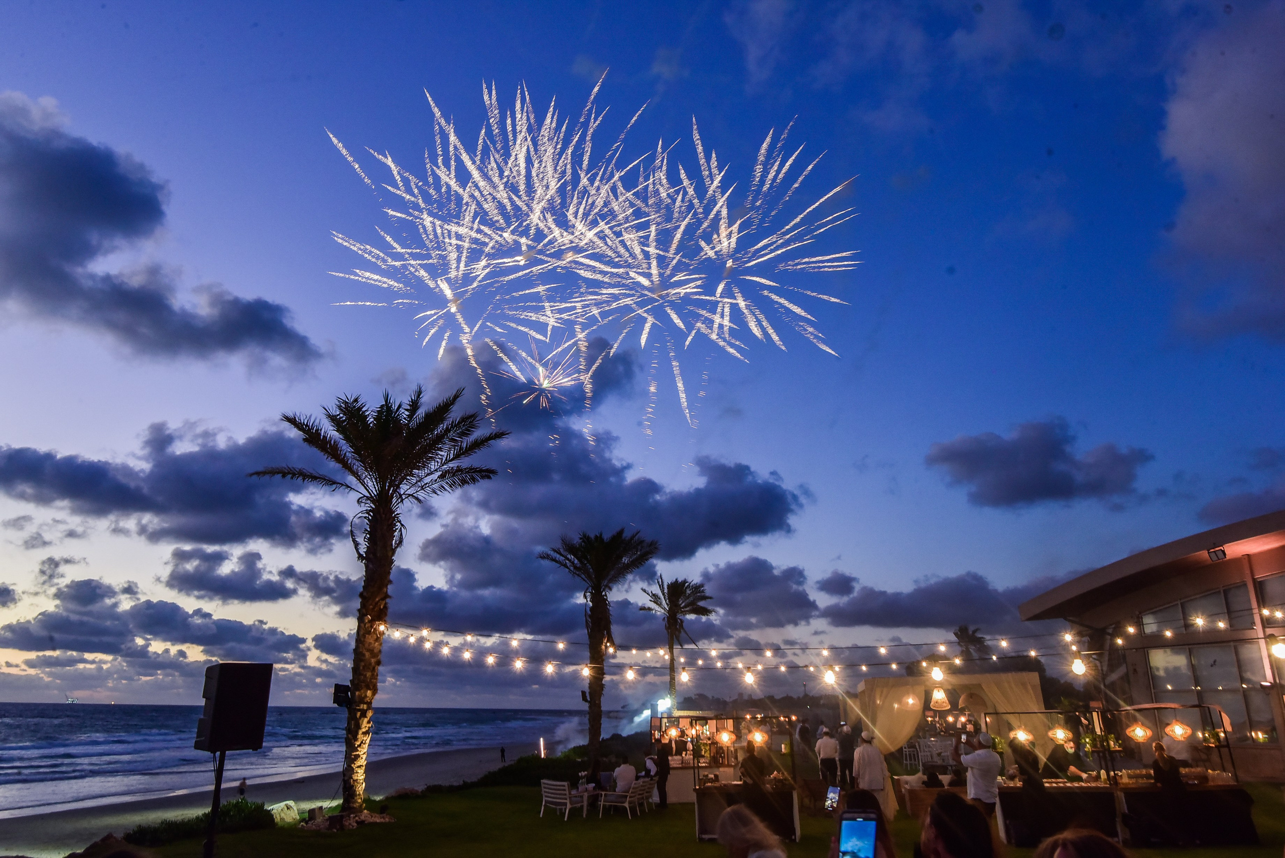 Ashley & Samuel. Wedding and events photographers Studio Shalom