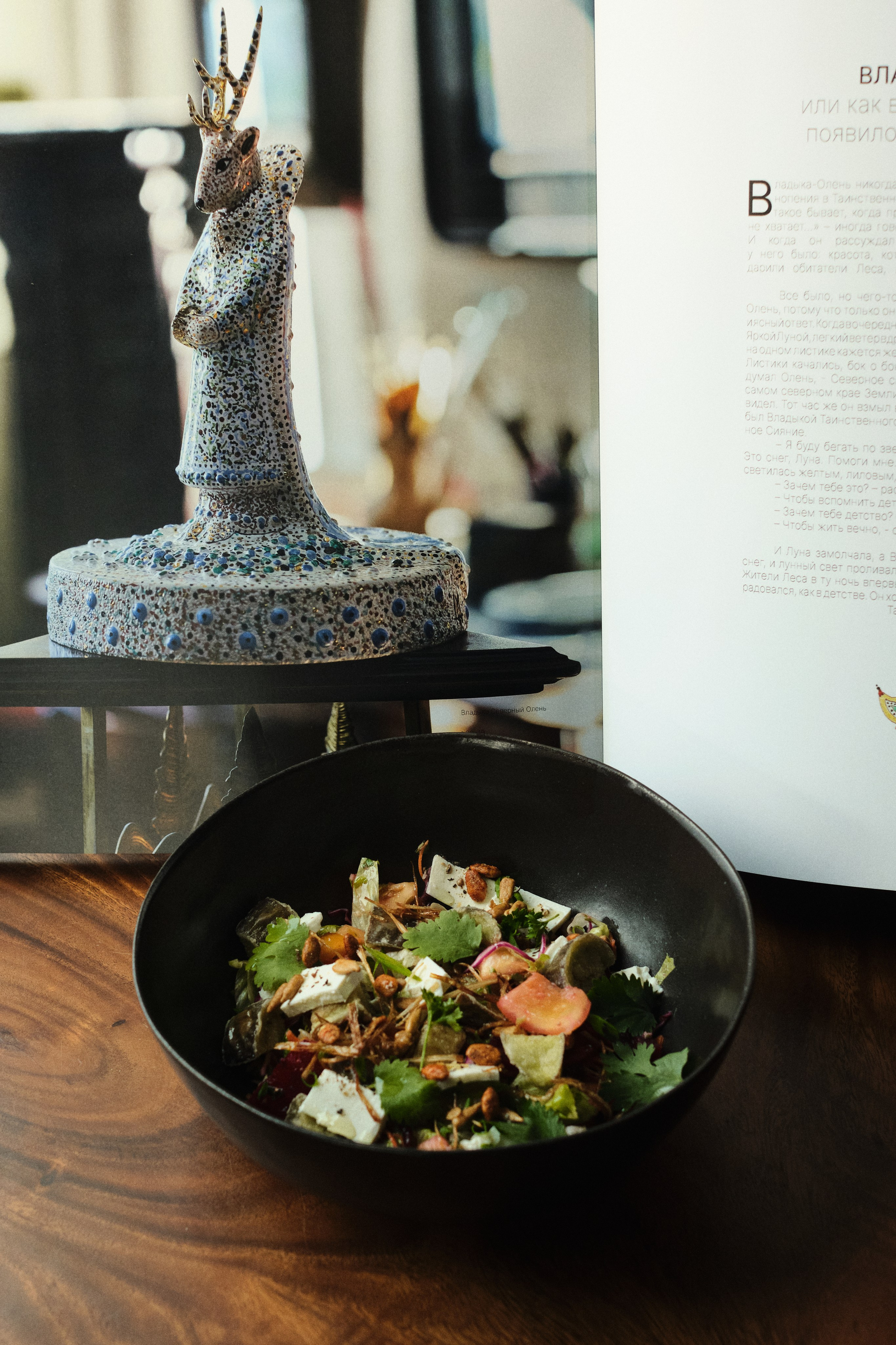 Food photography by Petr Nabutov, Cambodia. Фуд фотография Петра Набутова.